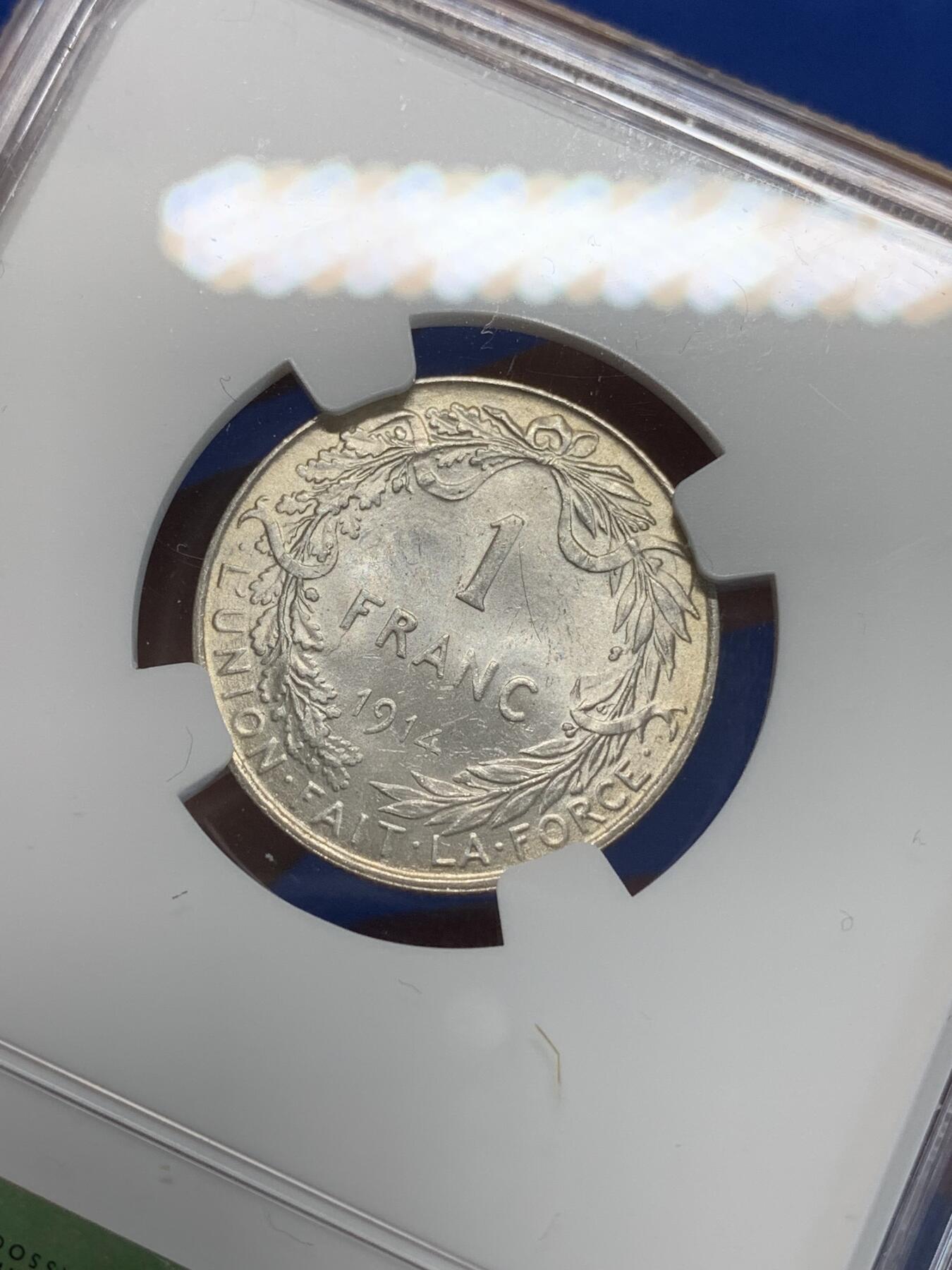 《竞宝斋》第280场- 周日，周一 ，周二3场连拍 （全场包邮） NGC MS62 比利时 1914年 阿尔贝托国王 1法郎 银币