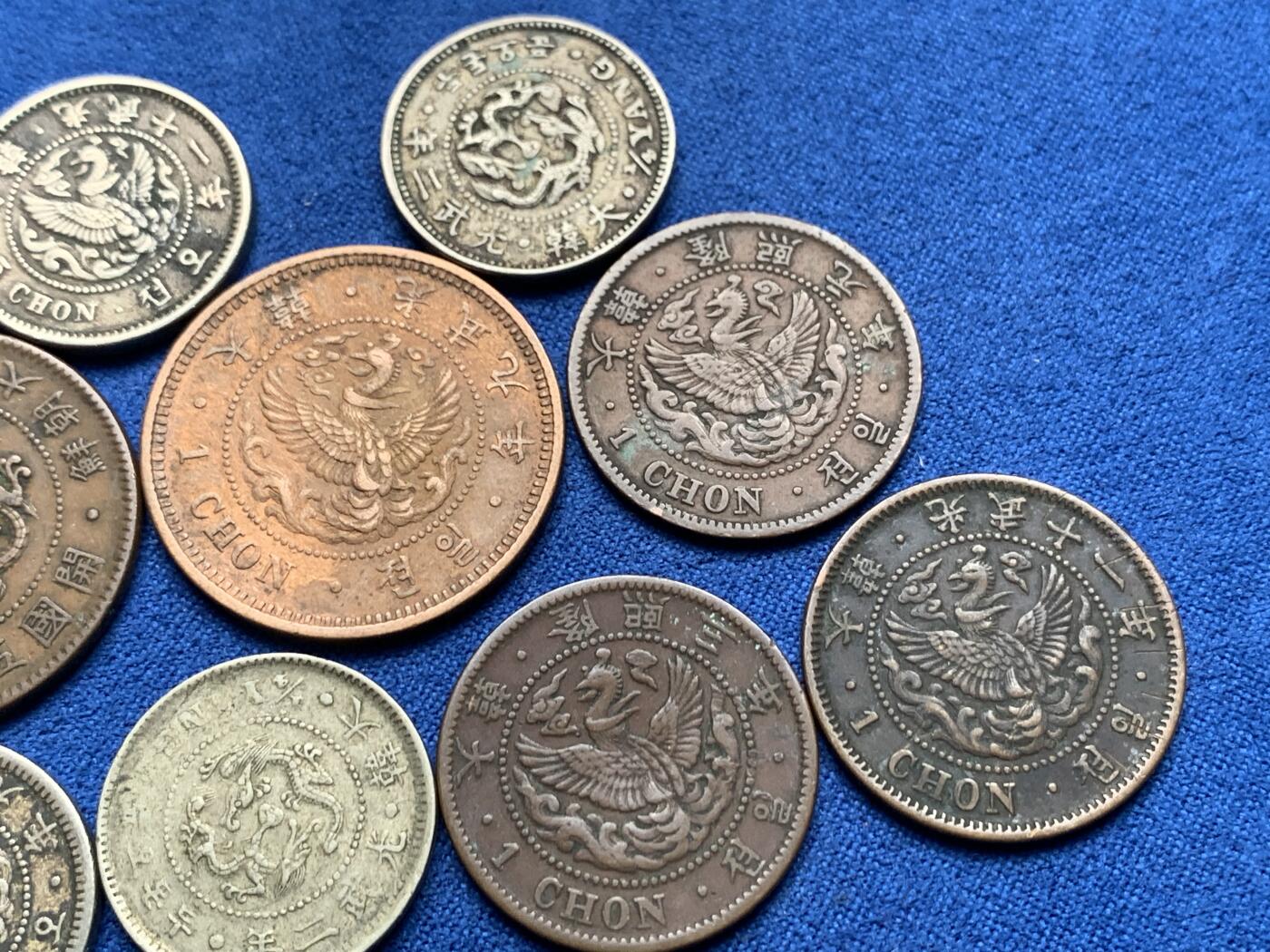 《竞宝斋》第280场- 周日，周一 ，周二3场连拍 （全场包邮） 10枚一组 大韩铜币 含5分，一钱，半钱，不多见大一钱铜币，五钱，二钱五分镍币，年份基本上都不一样，热门品种喜欢的不要错过了