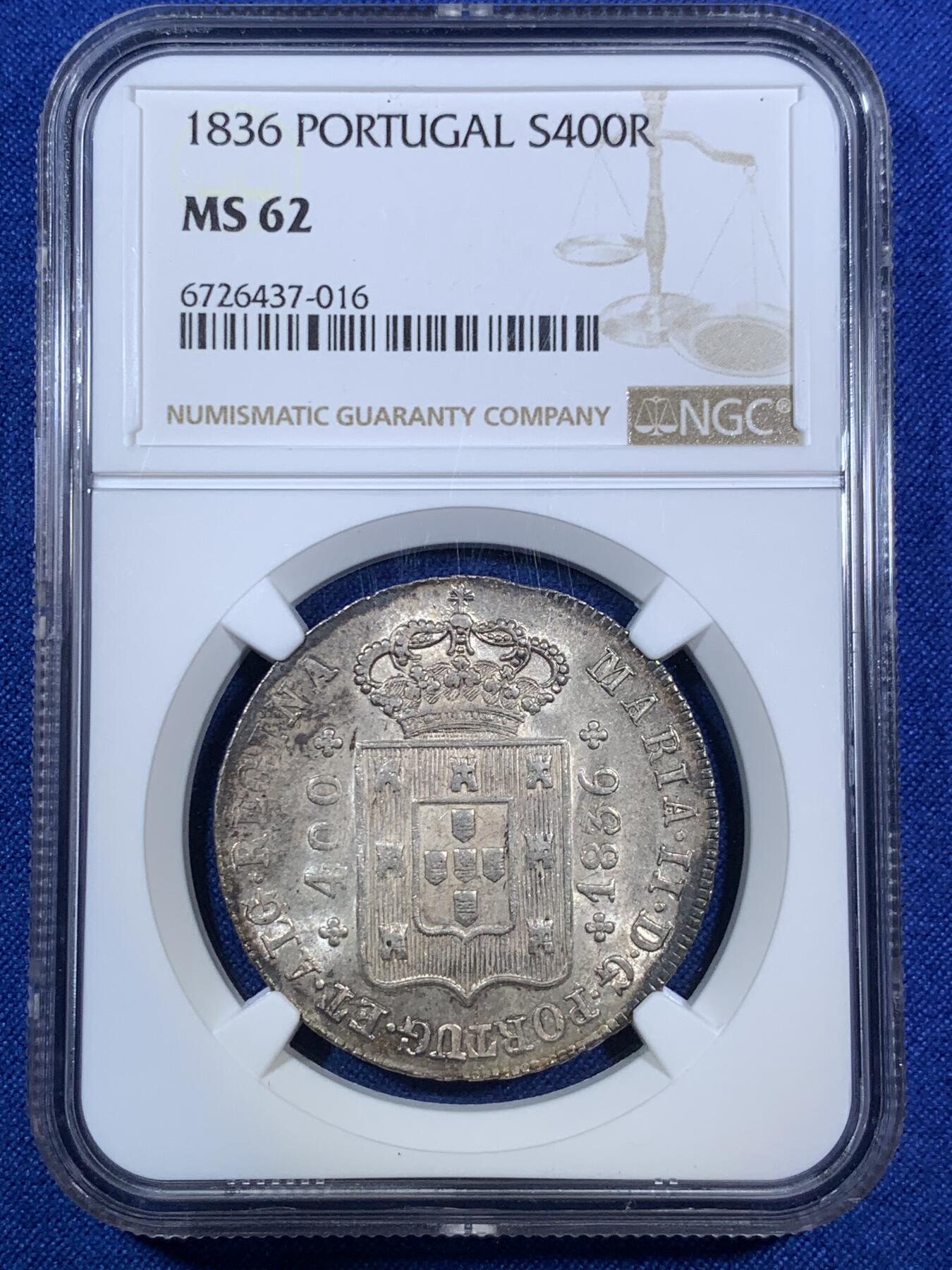 《竞宝斋》第280场- 周日，周一 ，周二3场连拍 （全场包邮） NGC MS62 葡萄牙1836年玛丽二世400R十字银币 淡金彩底板
