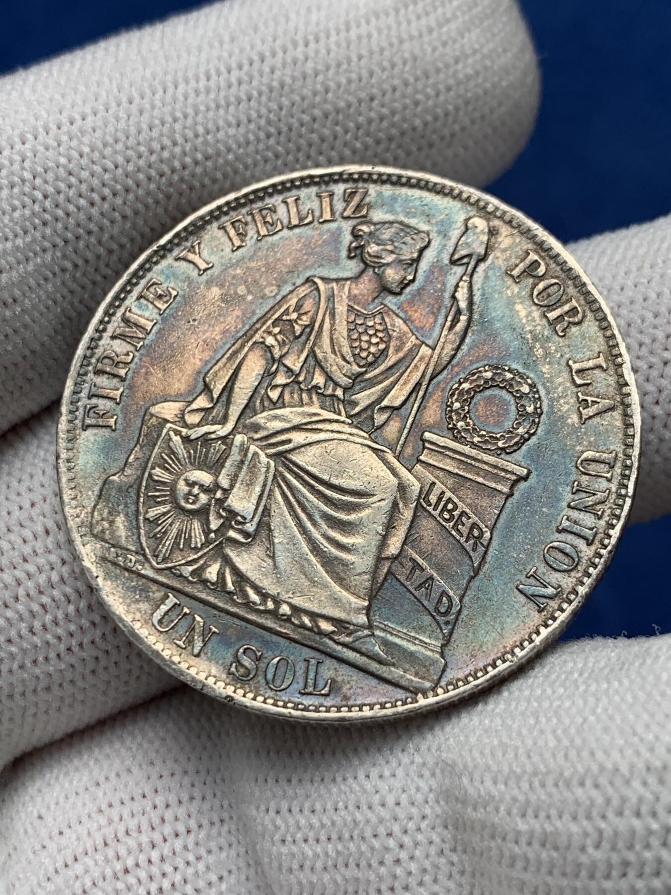 《竞宝斋》第280场- 周日，周一 ，周二3场连拍 （全场包邮） 秘鲁1882年1比索女神银币