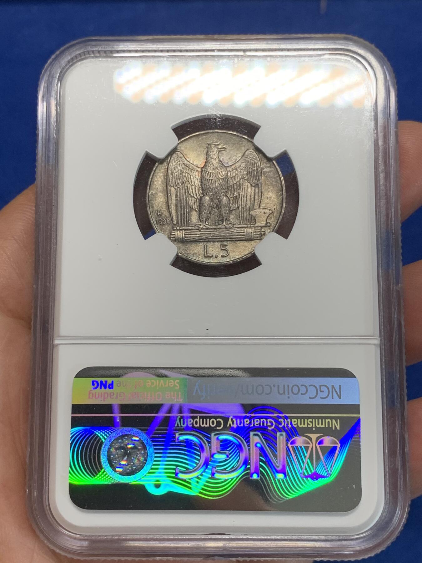 《竞宝斋》第280场- 周日，周一 ，周二3场连拍 （全场包邮） NGC MS63 意大利1930年5里拉银币 深灰包浆比较耐看