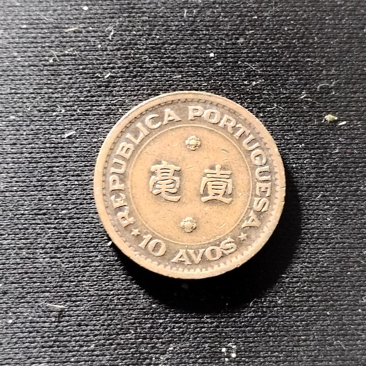 20240616 1毫