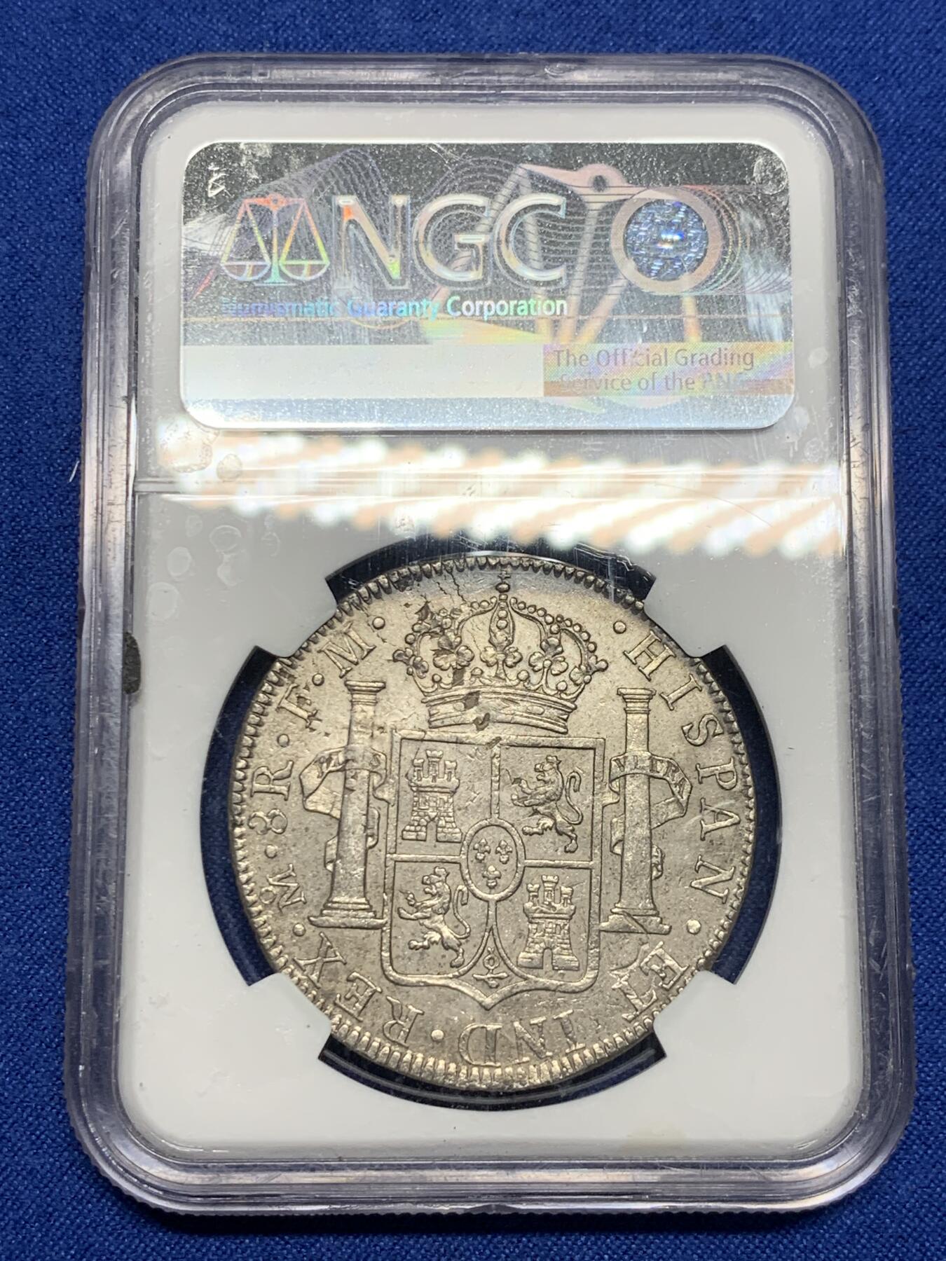 《竞宝斋》第280场- 周日，周一 ，周二3场连拍 （全场包邮） NGC-XFD 墨西哥 卡洛斯三世 1775年 8 里亚尔大银币带包浆 盒子有损 币取不出来 细节见图