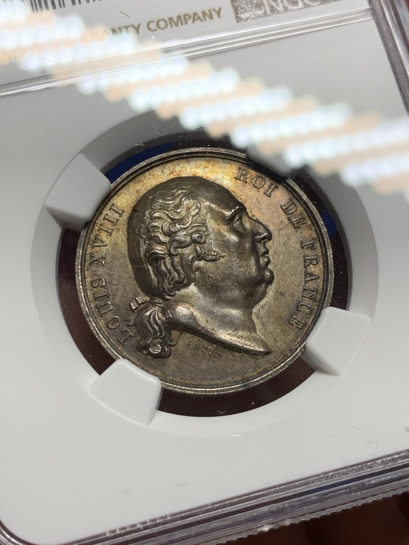 《竞宝斋》第281场- 周日，周一 ，周二3场连拍 （全场包邮） NGC-MS62 法国银代币，路易十八头像巴黎面包店