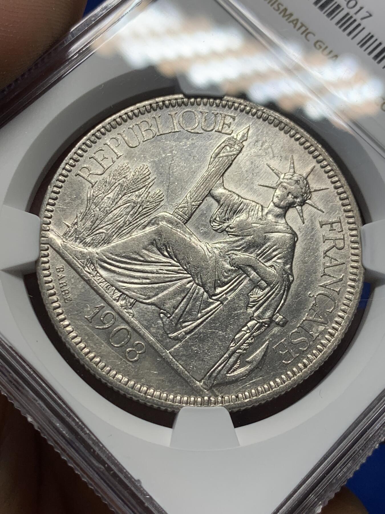 《竞宝斋》第280场- 周日，周一 ，周二3场连拍 （全场包邮） NGC AU55 法属印支1908A坐洋1P大银币 光度好 入手正当时