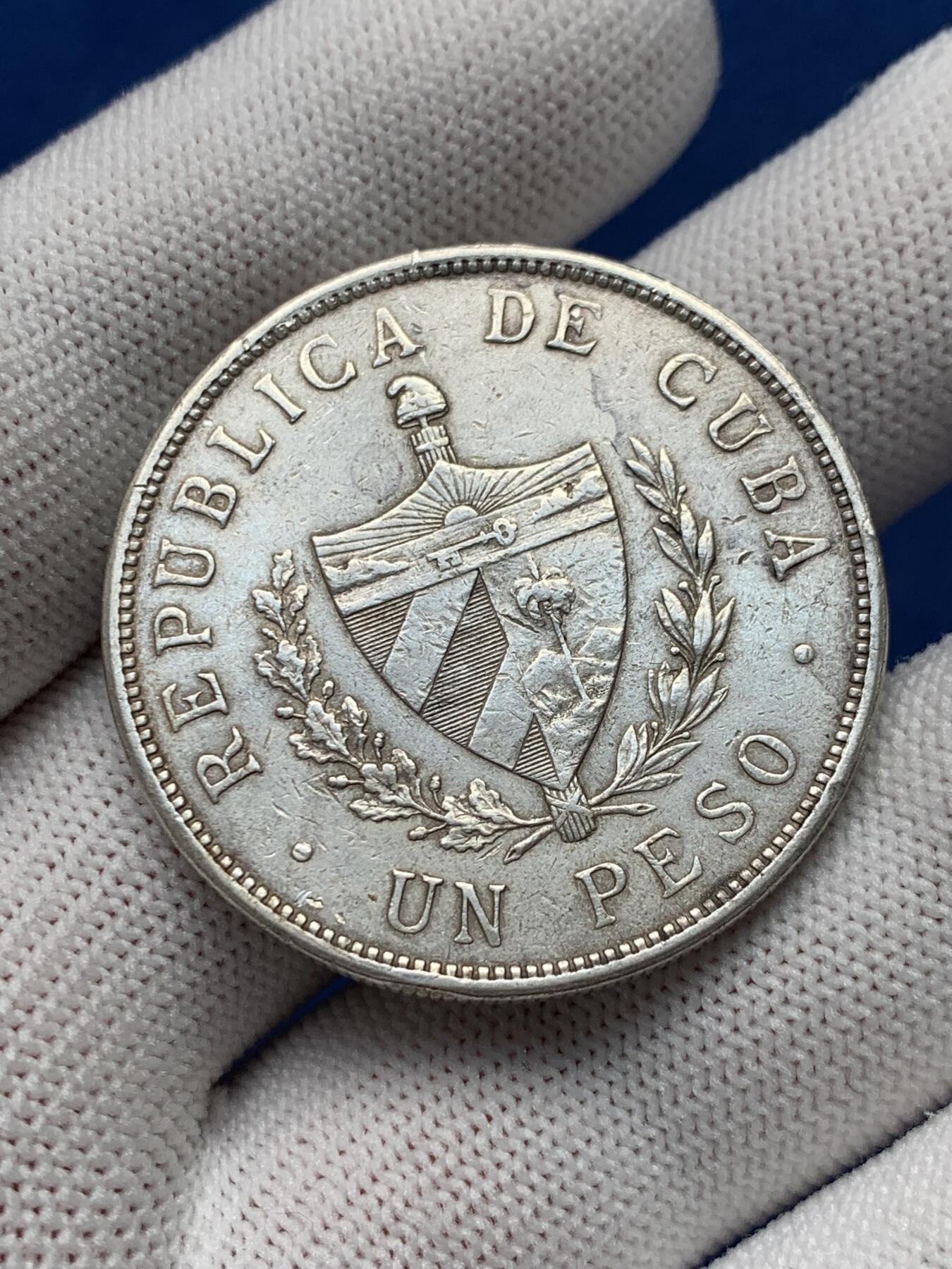 《竞宝斋》第280场- 周日，周一 ，周二3场连拍 （全场包邮） 古巴 1932年 大五角星 1比索 银币