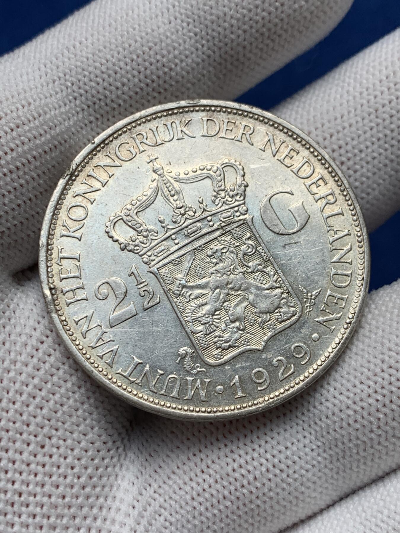 《竞宝斋》第280场- 周日，周一 ，周二3场连拍 （全场包邮） 荷兰1929年女王威廉米娜2.5盾大银币