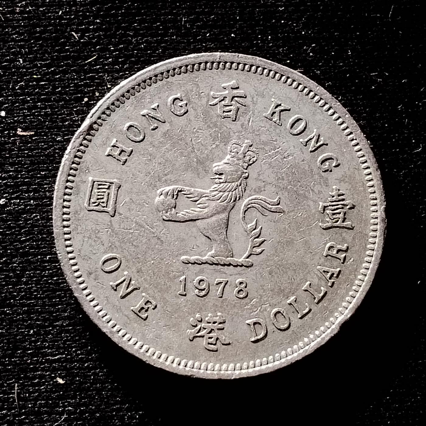 20240616 一元