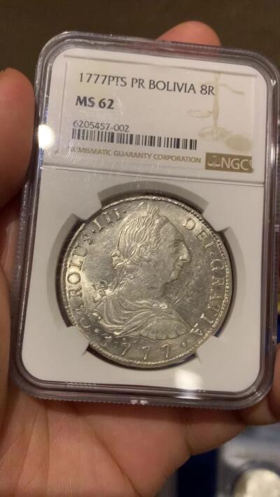 《竞宝斋》第280场- 周日，周一 ，周二3场连拍 （全场包邮） NGC MS62 玻利维亚1777卡三双柱银币 双面深打 底板原光车轮转光 细节近乎完美 外拍大热品种 人像面复打