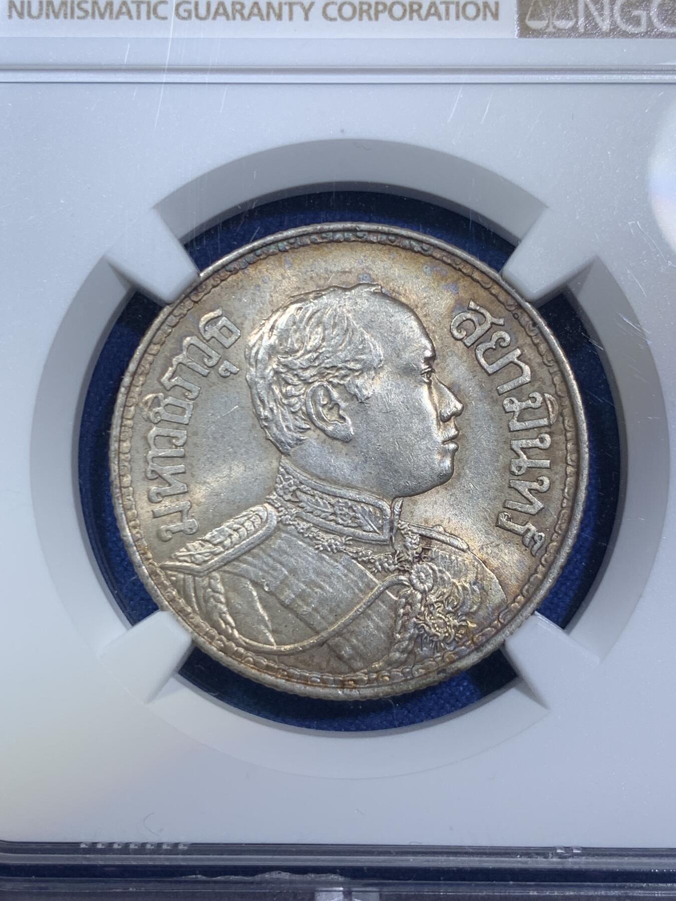 《竞宝斋》第280场- 周日，周一 ，周二3场连拍 （全场包邮） NGC MS62 泰国1916年拉玛六世一株三象银币 原味五彩老包浆 可以追求加分 状态极好