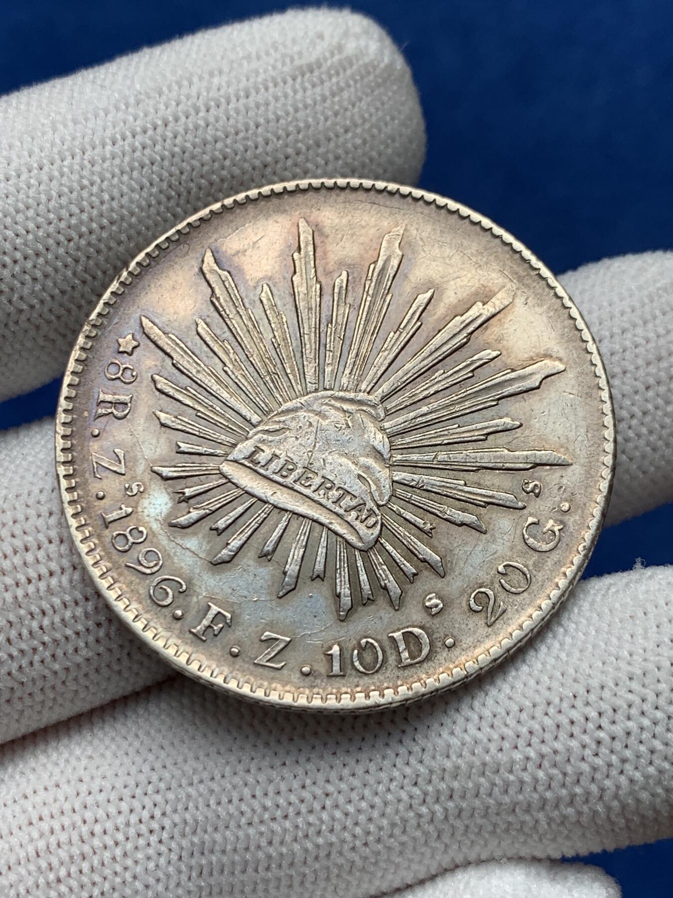 《竞宝斋》第280场- 周日，周一 ，周二3场连拍 （全场包邮） 墨西哥1896年8R鹰洋