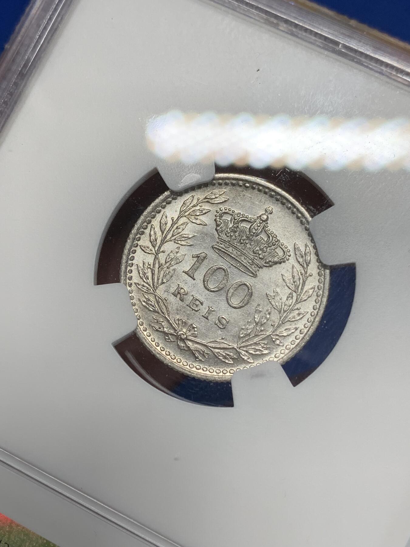 《竞宝斋》第280场- 周日，周一 ，周二3场连拍 （全场包邮） NGC MS62 葡萄牙 1909年 100瑞斯 银币