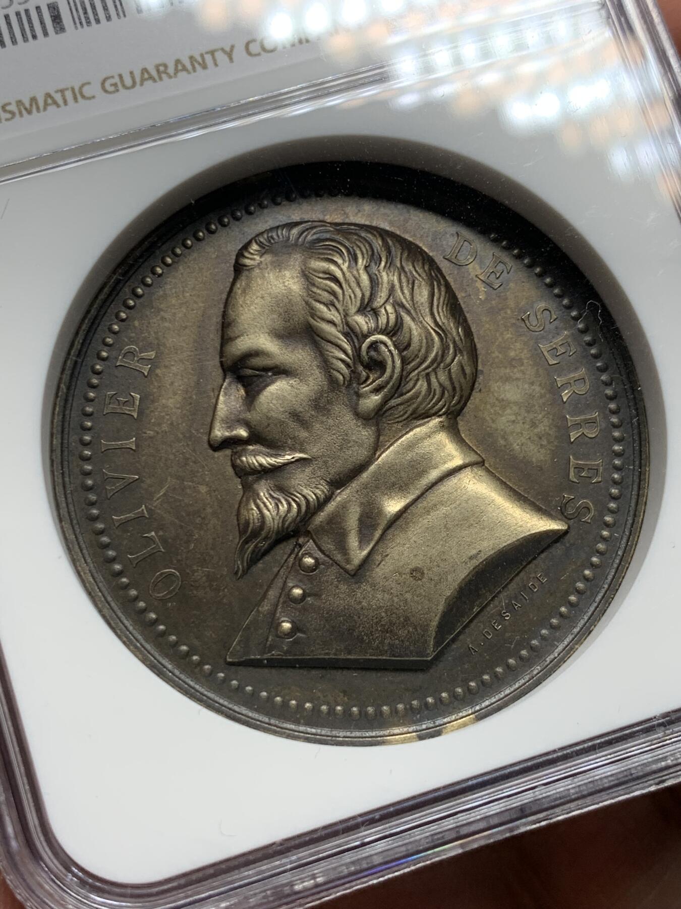 《竞宝斋》第281场- 周日，周一 ，周二3场连拍 （全场包邮） NGC-MS62 法国镀金银代币，农业协会，盒子加厚