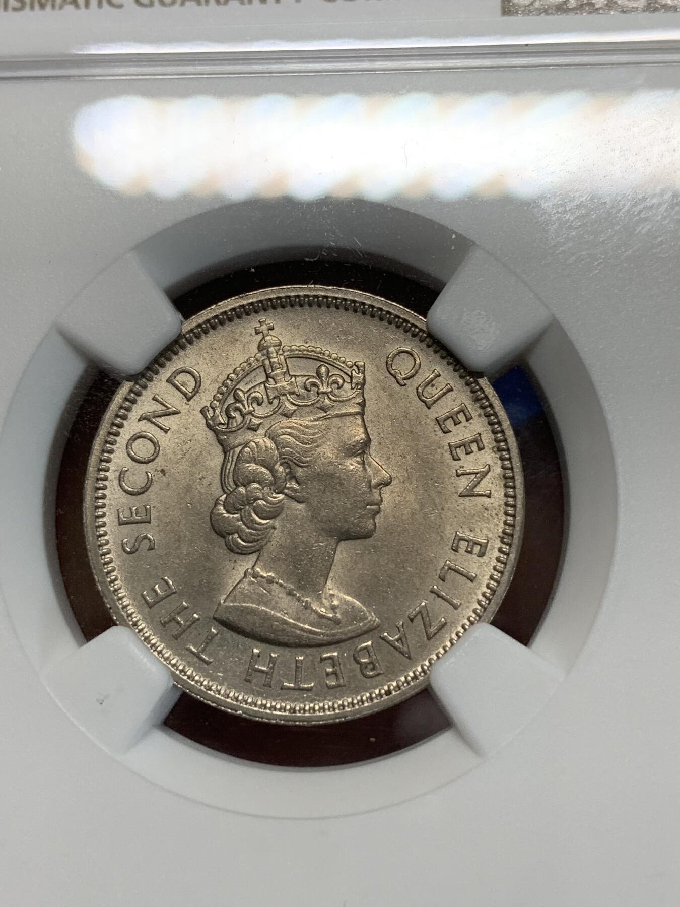 《竞宝斋》第280场- 周日，周一 ，周二3场连拍 （全场包邮） NGC MS64 1958H香港 五毫 很少见的年份 64也是不错的分数了 性价比很高