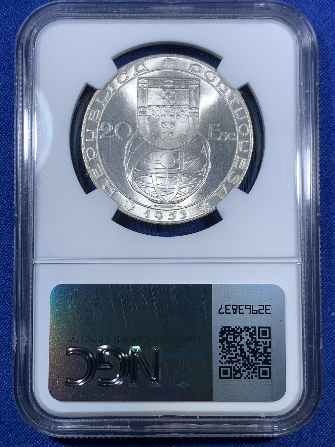《竞宝斋》第280场- 周日，周一 ，周二3场连拍 （全场包邮） NGC MS66 葡萄牙1953年金融改革制度25周年20埃斯库多银币