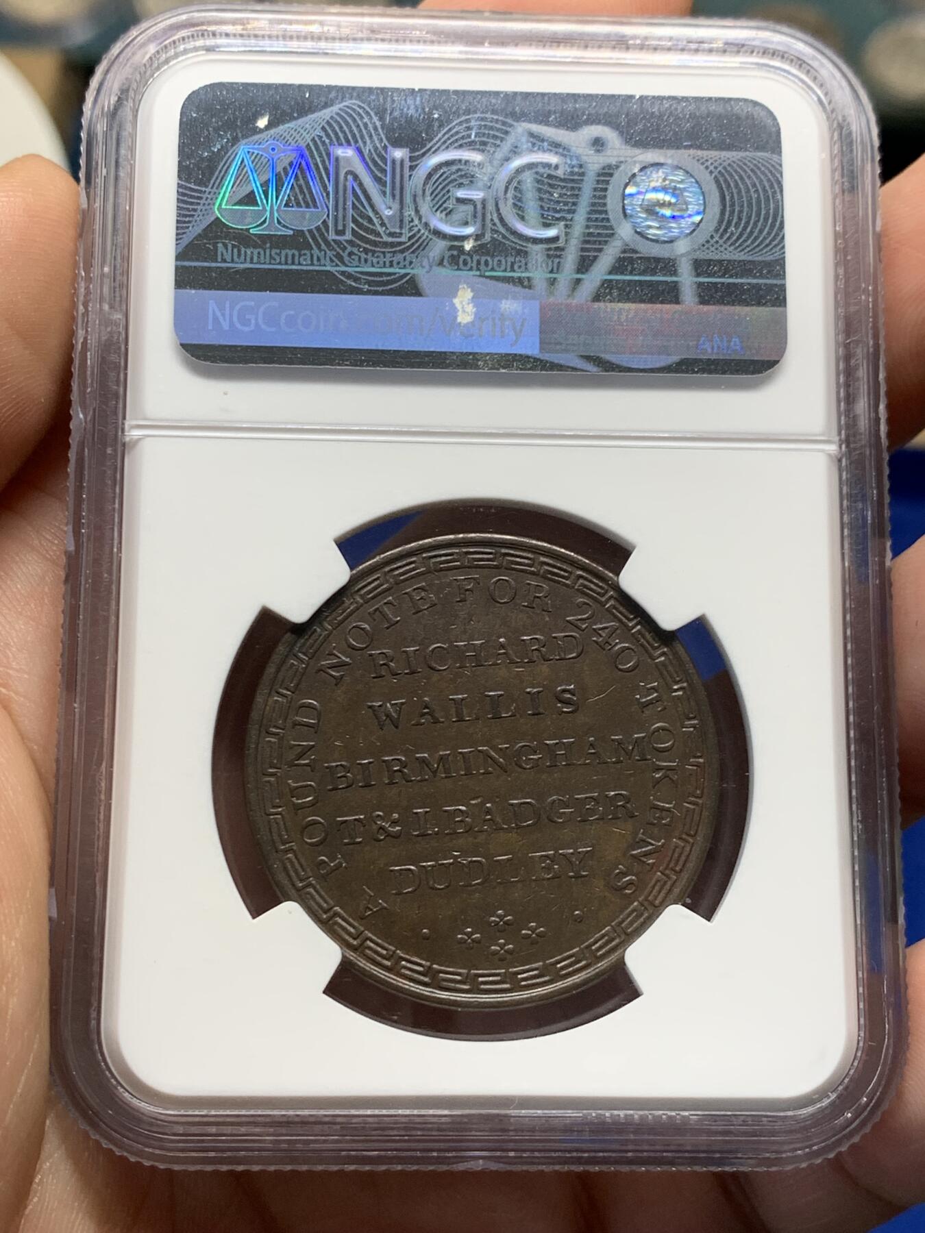 《竞宝斋》第280场- 周日，周一 ，周二3场连拍 （全场包邮） NGC MS62BN 唯一冠军分 英国1811年伯明翰1便士Token 大铜币 公平女神图案。半便士常见，1便士大铜稀少。工艺精良，该品种唯一冠军