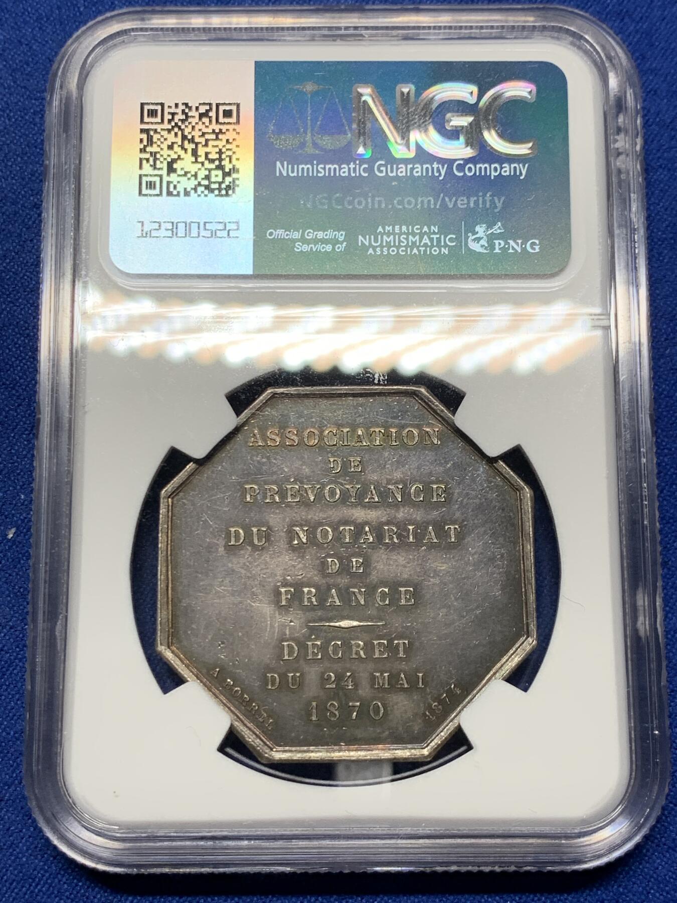 《竞宝斋》第281场- 周日，周一 ，周二3场连拍 （全场包邮） NGC-MS63 法国八角银质代币，公证人协会，此款少见蜜蜂边铭
