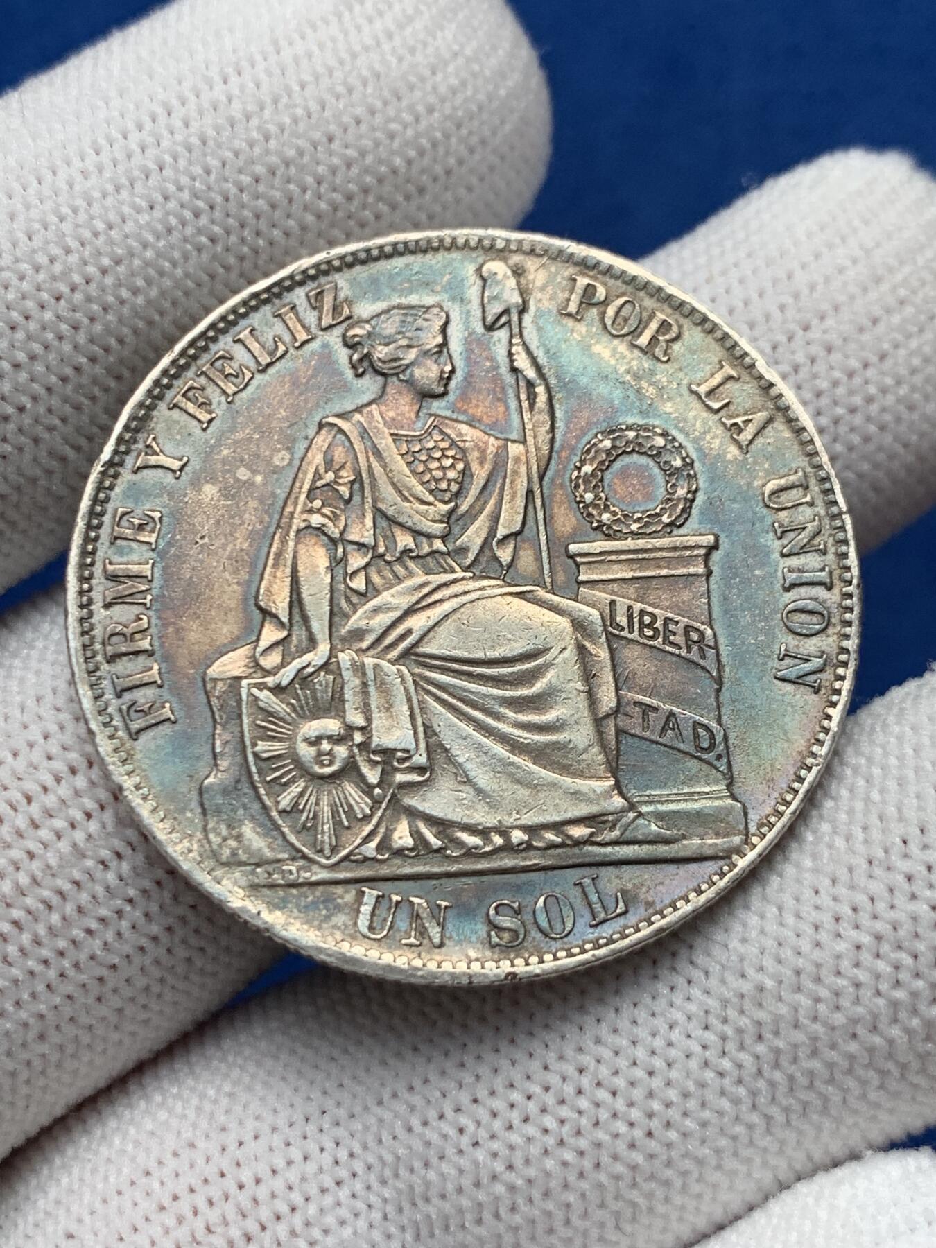 《竞宝斋》第280场- 周日，周一 ，周二3场连拍 （全场包邮） 秘鲁1882年1比索女神银币