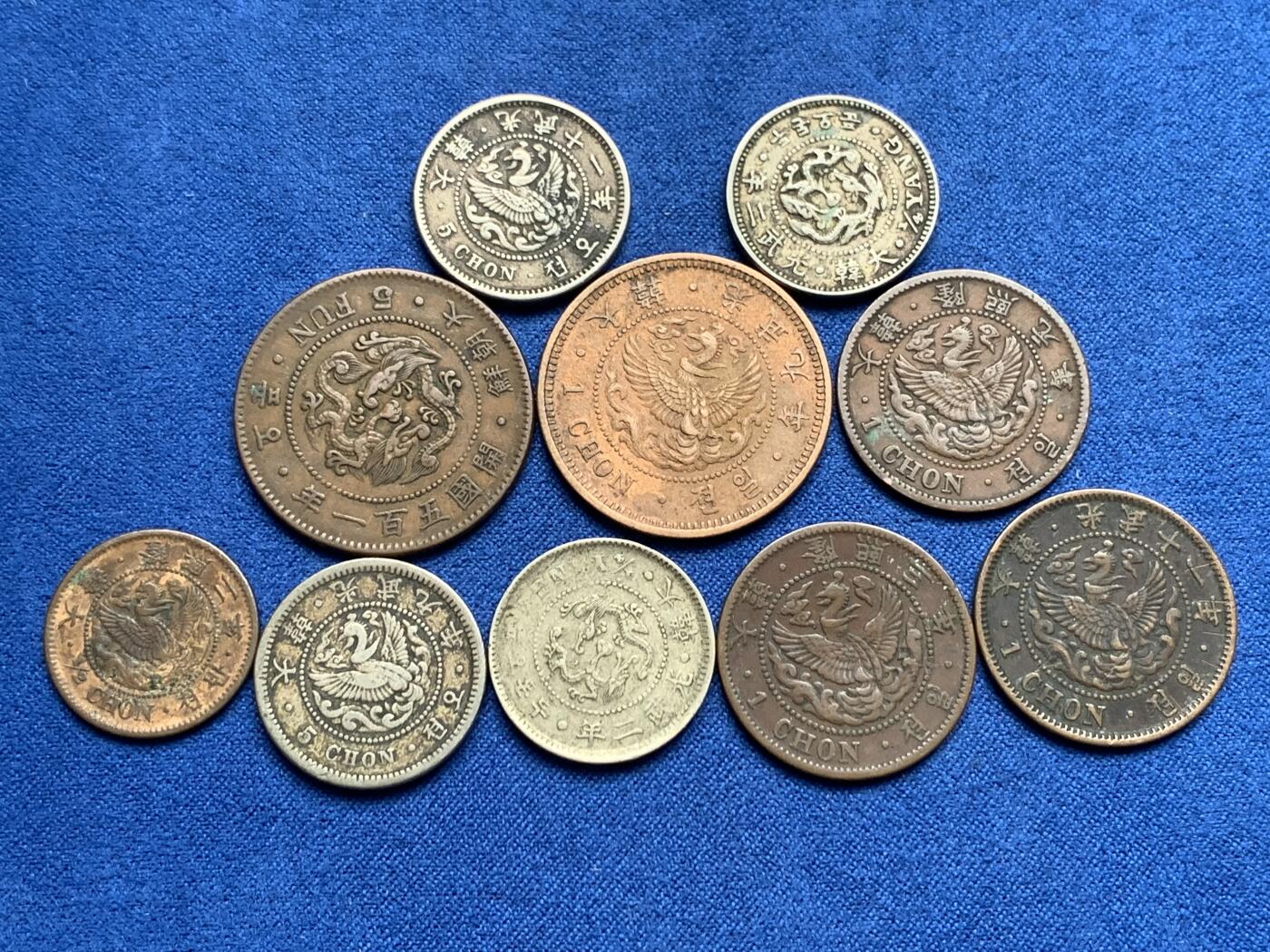 《竞宝斋》第280场- 周日，周一 ，周二3场连拍 （全场包邮） 10枚一组 大韩铜币 含5分，一钱，半钱，不多见大一钱铜币，五钱，二钱五分镍币，年份基本上都不一样，热门品种喜欢的不要错过了