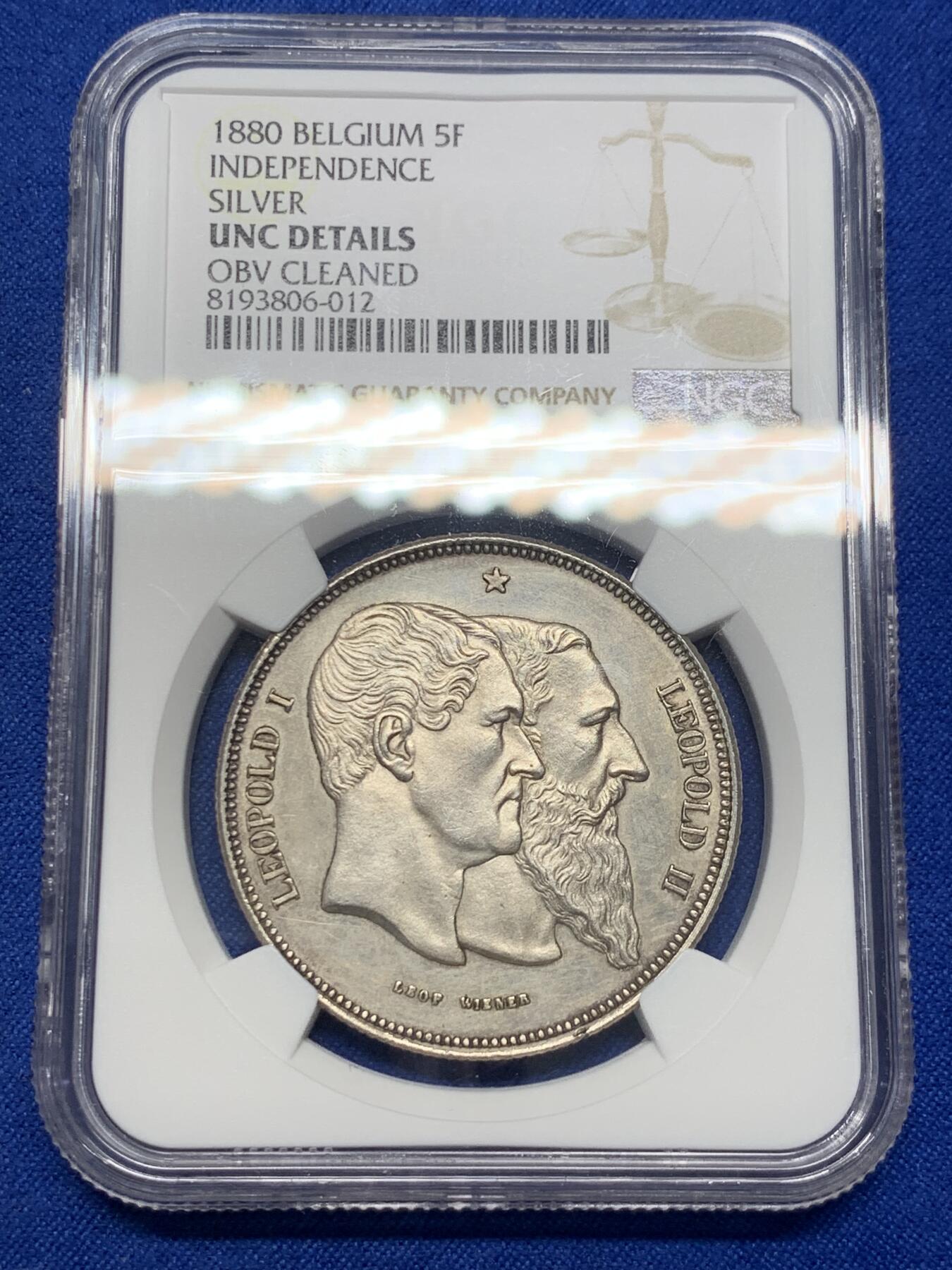 《竞宝斋》第280场- 周日，周一 ，周二3场连拍 （全场包邮） NGC UNC 1880 比利时 独立纪念5法郎大银 PL底板 细节非常好