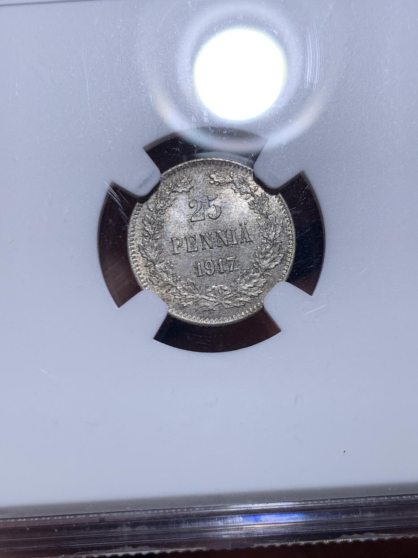 《竞宝斋》第280场- 周日，周一 ，周二3场连拍 （全场包邮） NGC MS66 俄占芬兰1917年泽伦斯基临时政府25盆尼S版小银币 原味未洗小银毫 高分好状态