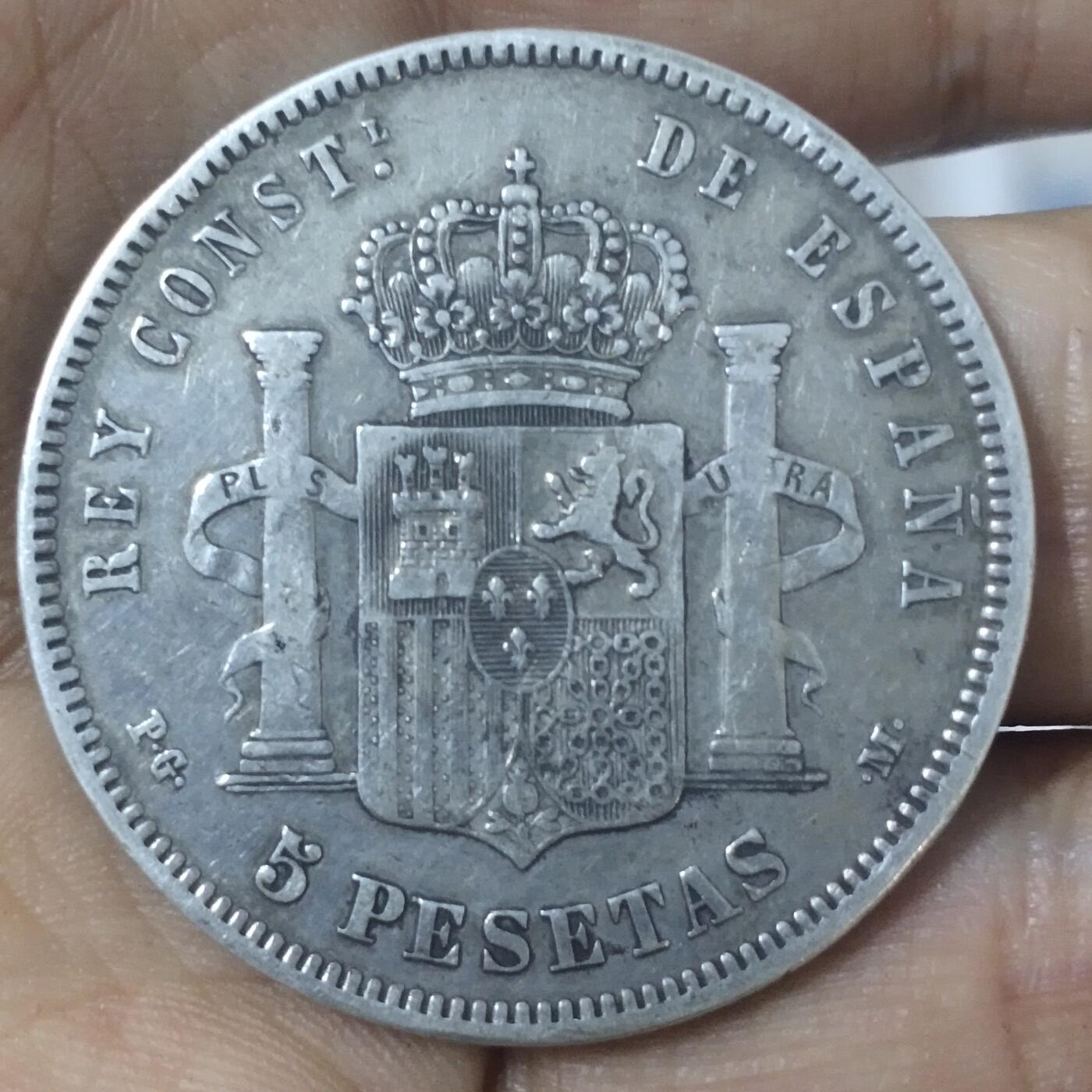 老铜币捡漏专场第三期（无押金可累计，捡漏，全场50包邮，偏远地区除外