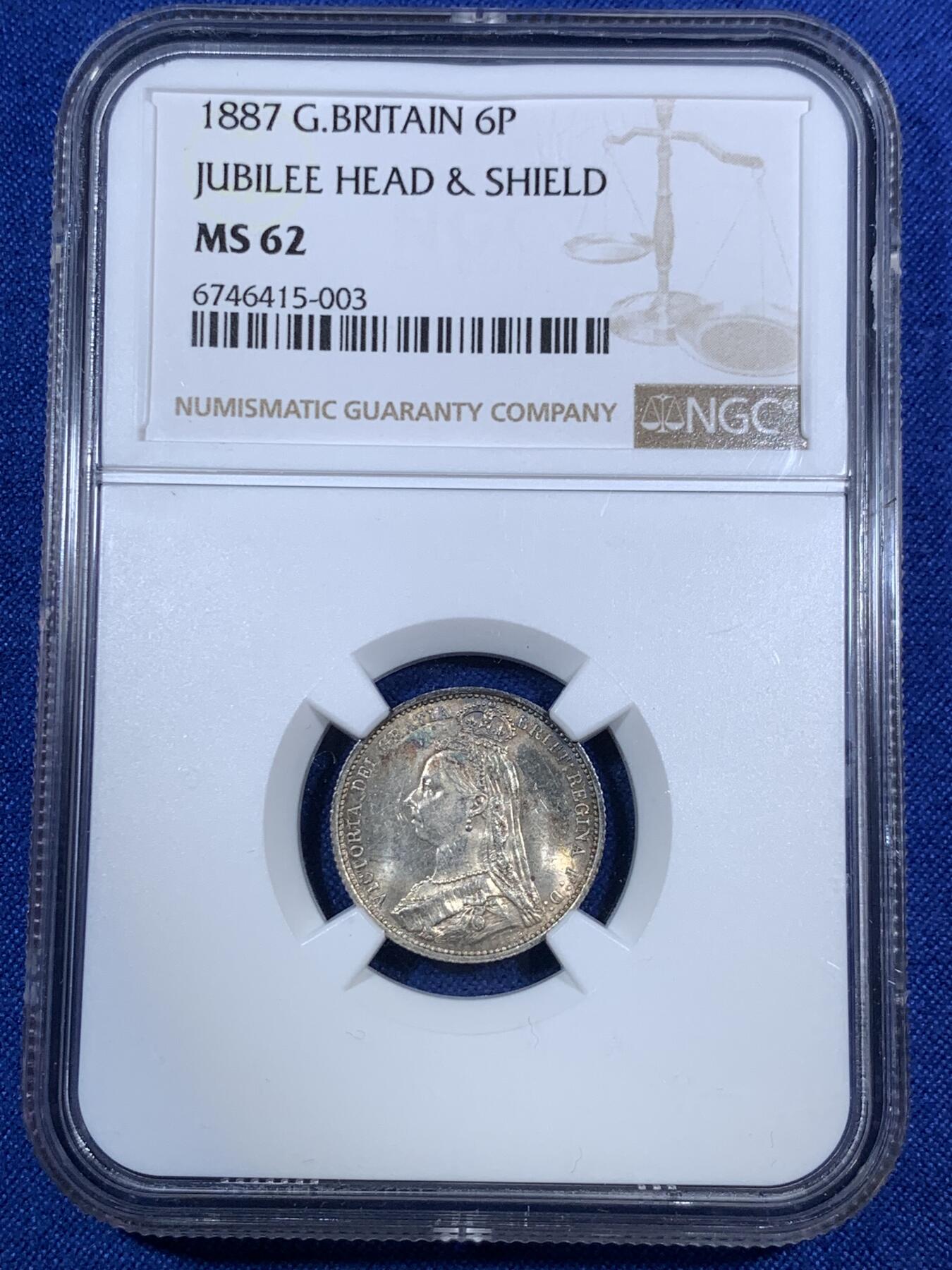 《竞宝斋》第280场- 周日，周一 ，周二3场连拍 （全场包邮） NGC MS62 英国1887年维多利亚6便士银币 五彩包浆漂亮