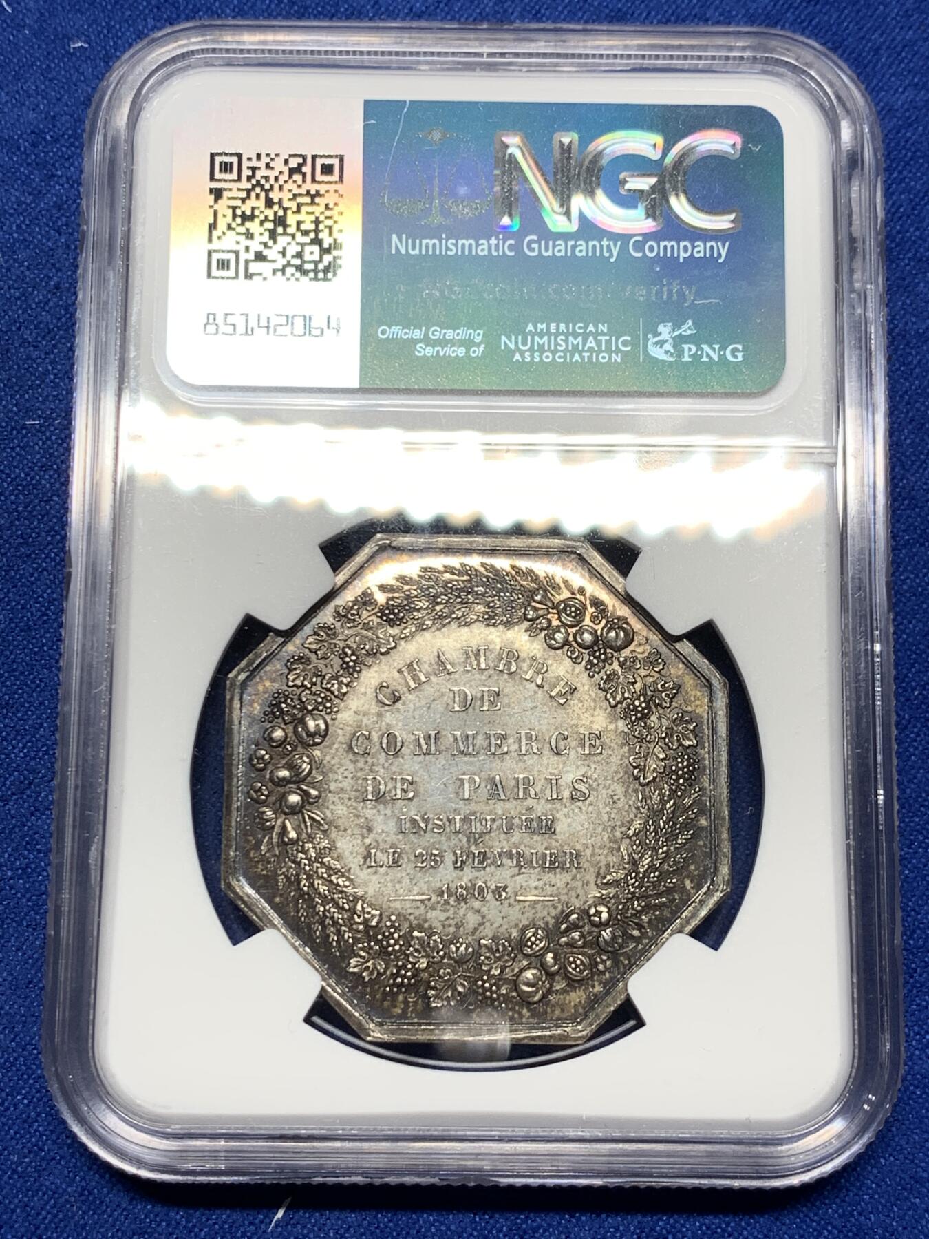 《竞宝斋》第281场- 周日，周一 ，周二3场连拍 （全场包邮） NGC-MS64 法国八角银质代币，巴黎商会，大双丰饶角，边铭为手指，NGC标错