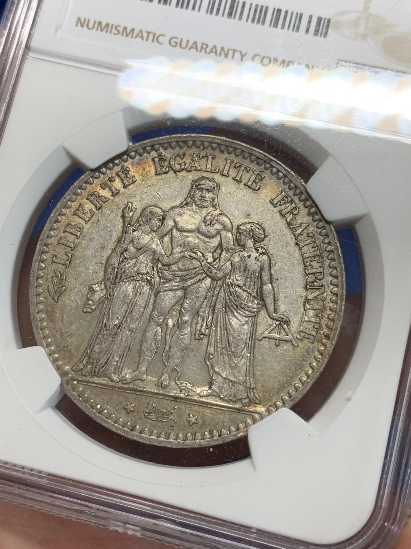 《竞宝斋》第280场- 周日，周一 ，周二3场连拍 （全场包邮） NGC AU55 法国1876年大力神5法郎银币