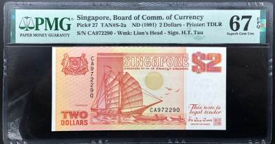  火彩社 纸币专场 PMG高分瑞典、新加坡纸币  NGC英国评级币、德国紧急货币 - PMG 67 EPQ 新加披 1991年 初版红色船版 2新加坡元 此版2元为最初版本 无4
