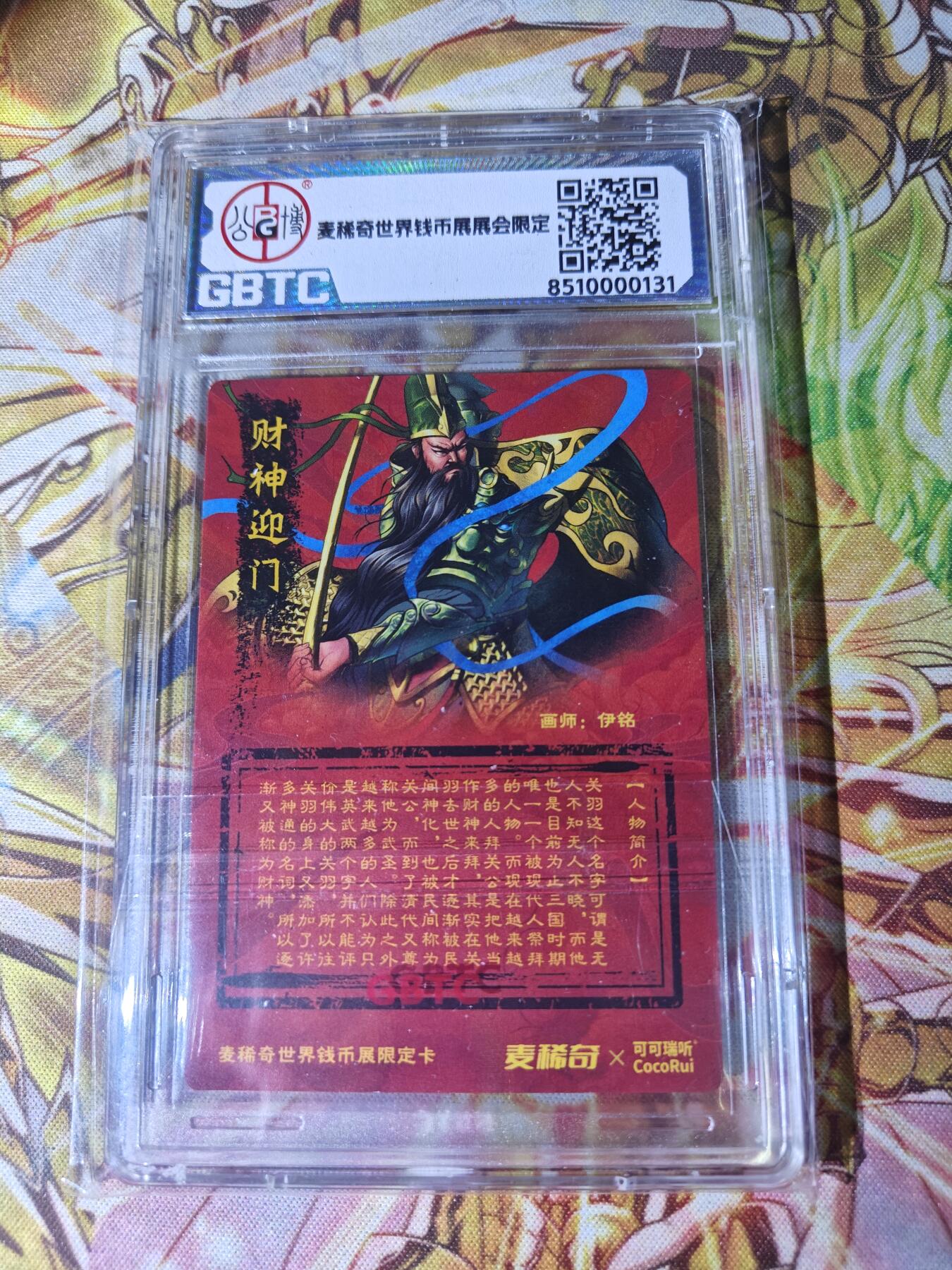 天玑星卡拍第三十八期《花非花 雾非雾》持续收拍中