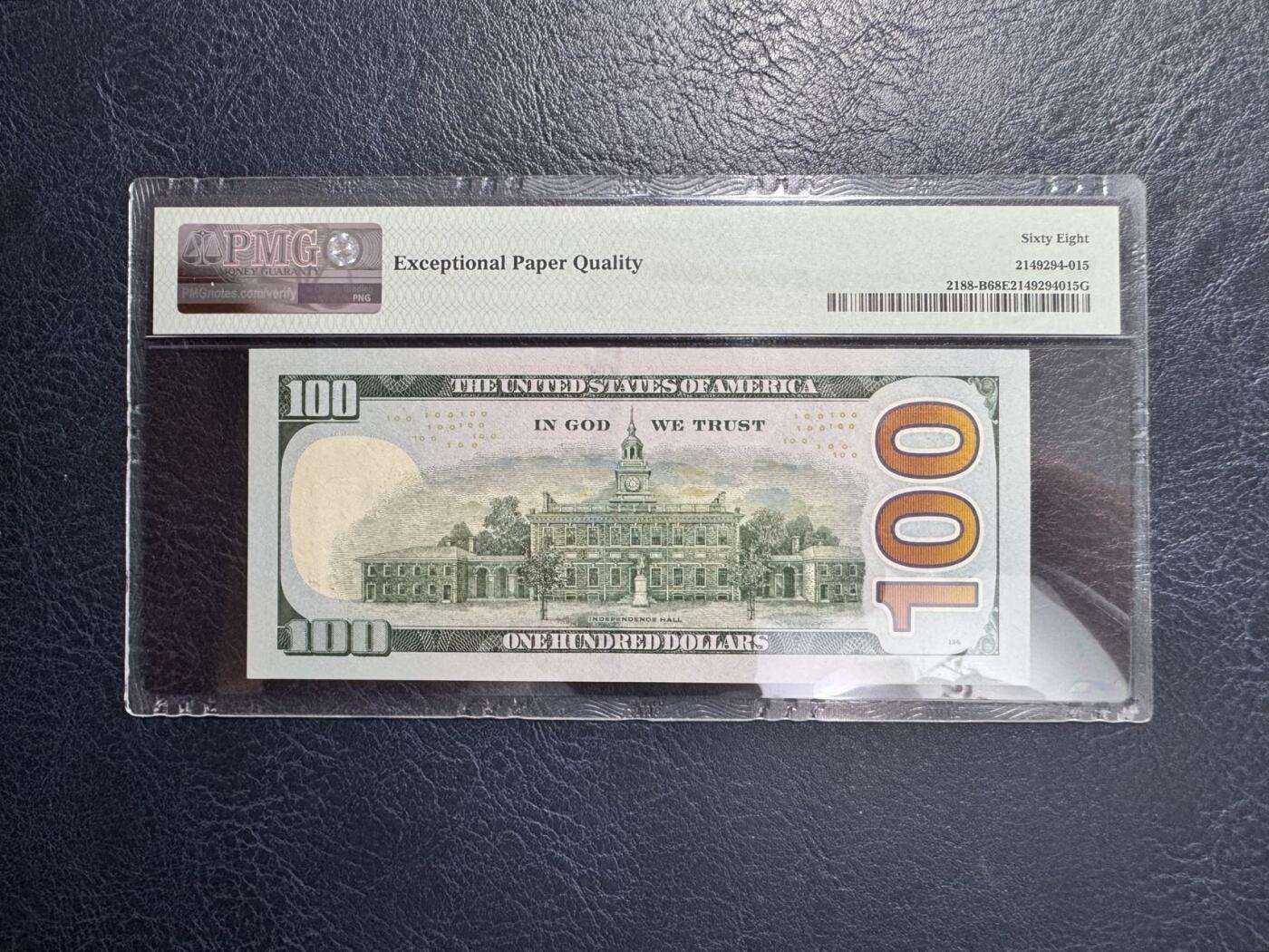 收藏联盟Quantum Auction 第354期拍卖  美国联邦储备2013年100美元 PMG68 雷达号 倒置号 狮子号身 号码数二