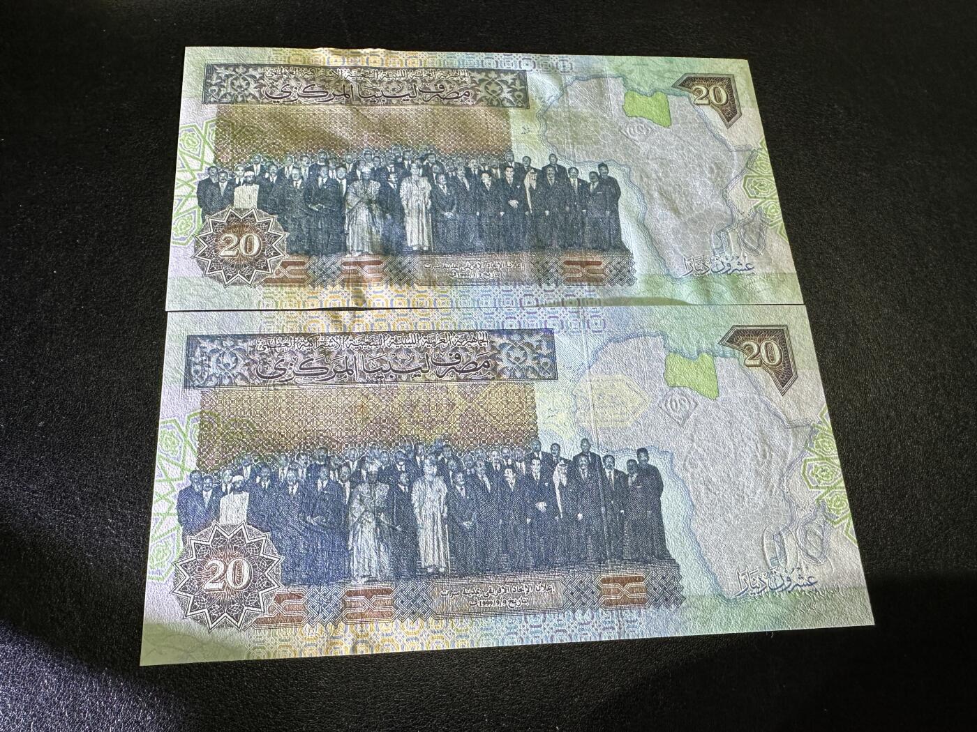 《外钞收藏家》第三百八十期（连拍第二场） 2002年利比亚20第纳尔纪念钞  两张两个签名一套 一起全新UNC 大票幅