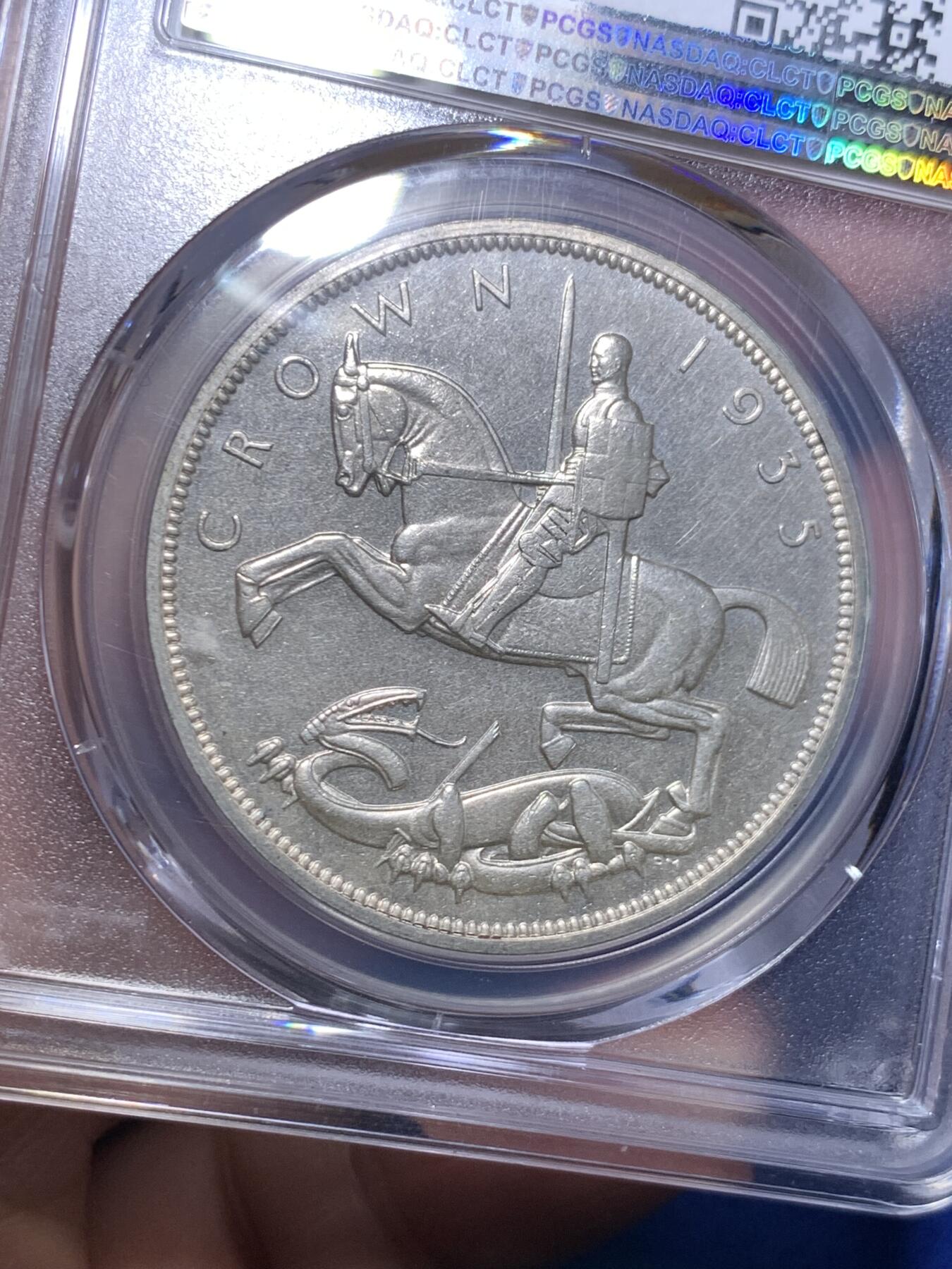 《竞宝斋》第280场- 周日，周一 ，周二3场连拍 （全场包邮） PCGS SP63 英国1935木马剑 经典品种