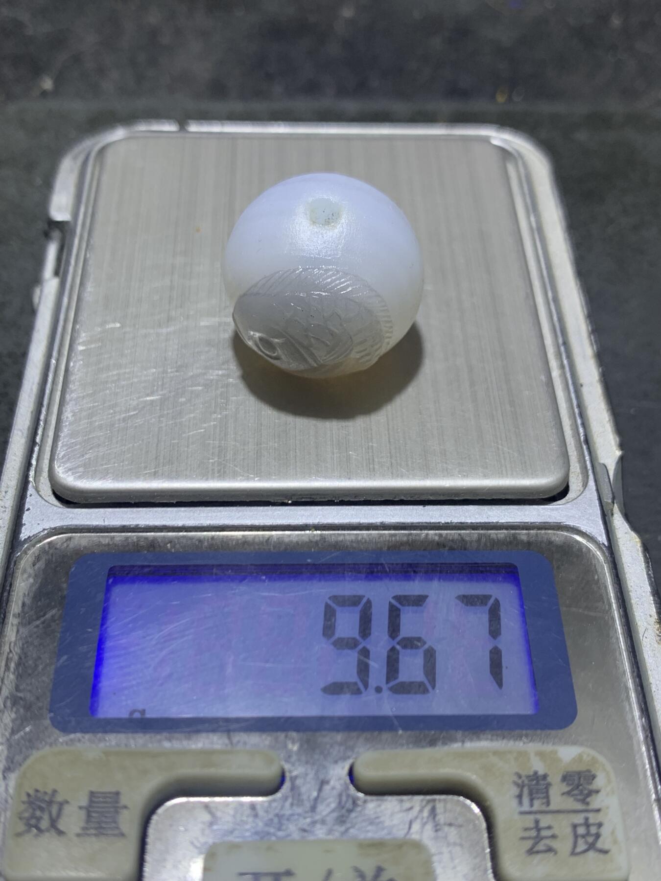 精美亚光高玉化海洋玉髓手工俏色巧雕鲤鱼打挺随形圆珠一个