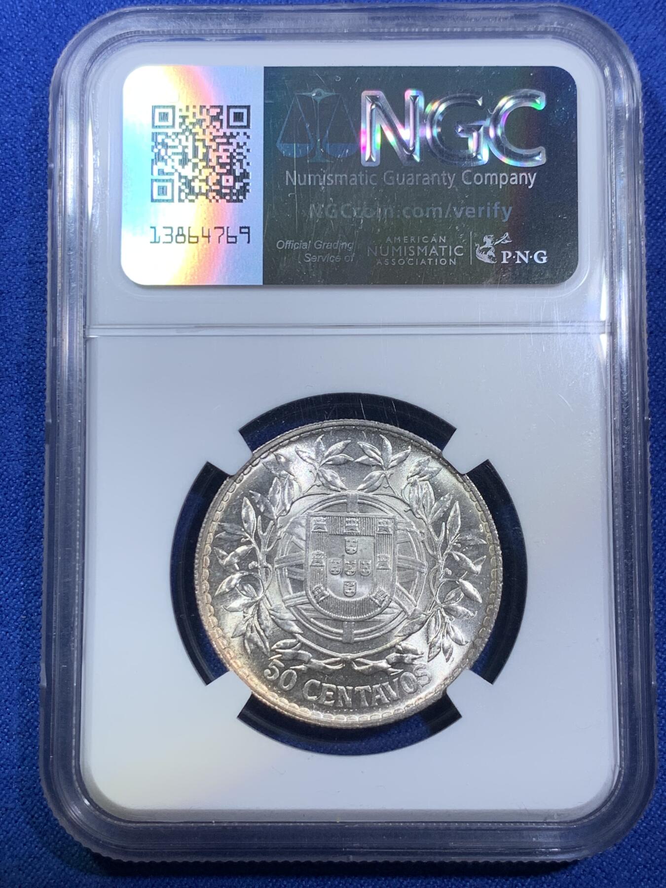 《竞宝斋》第280场- 周日，周一 ，周二3场连拍 （全场包邮） NGC MS62 葡萄牙1916年50分银币