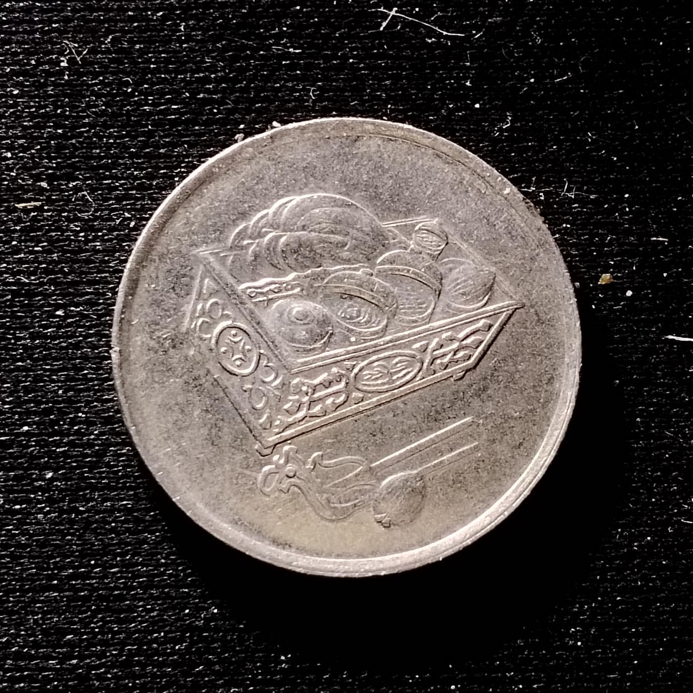 20240616 马来西亚