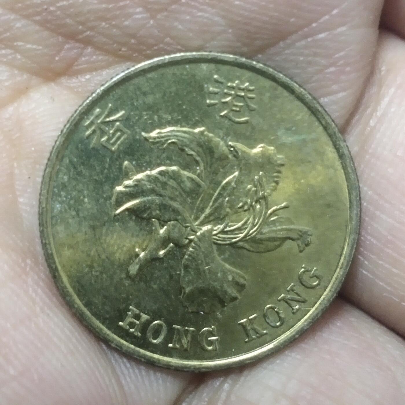 老铜币捡漏专场第三期（无押金可累计，捡漏，全场50包邮，偏远地区除外