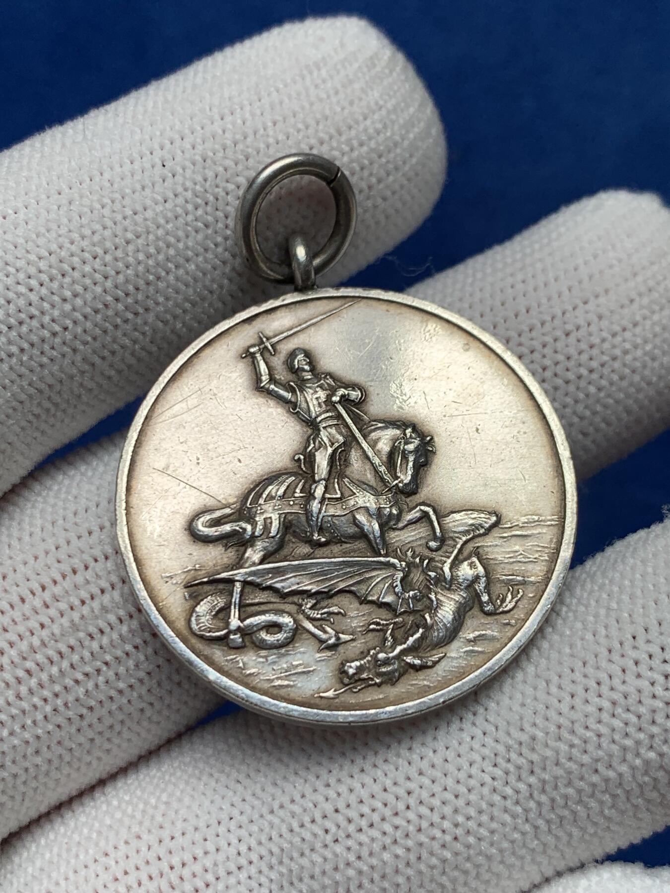 《竞宝斋》第280场- 周日，周一 ，周二3场连拍 （全场包邮） 英国二战时期北方司令部团级奖章银牌 32.2mm 20.5g