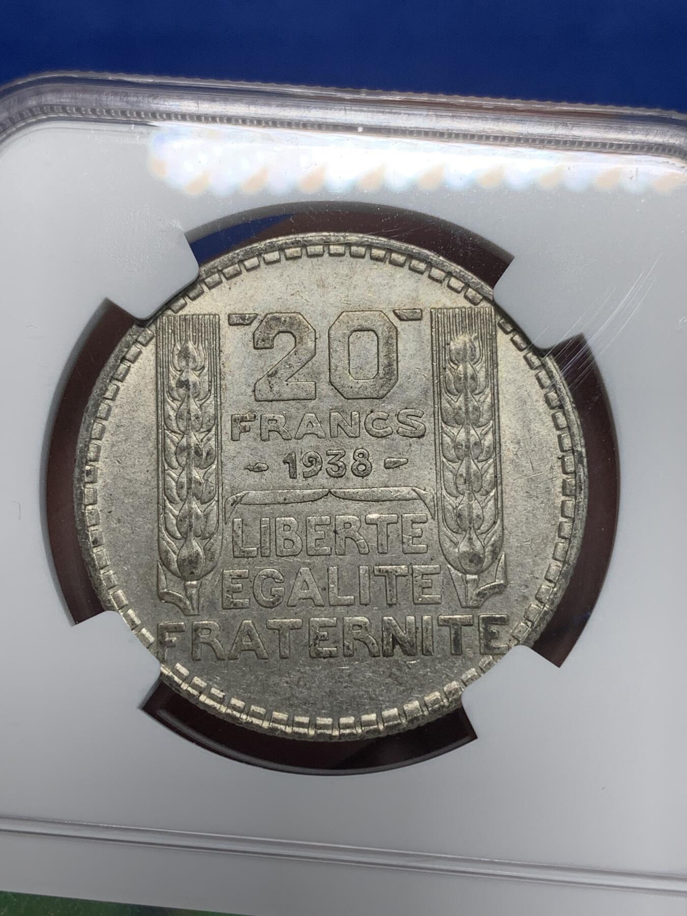 《竞宝斋》第280场- 周日，周一 ，周二3场连拍 （全场包邮） NGC AU58 法国1938年谷物女神20法郎银币