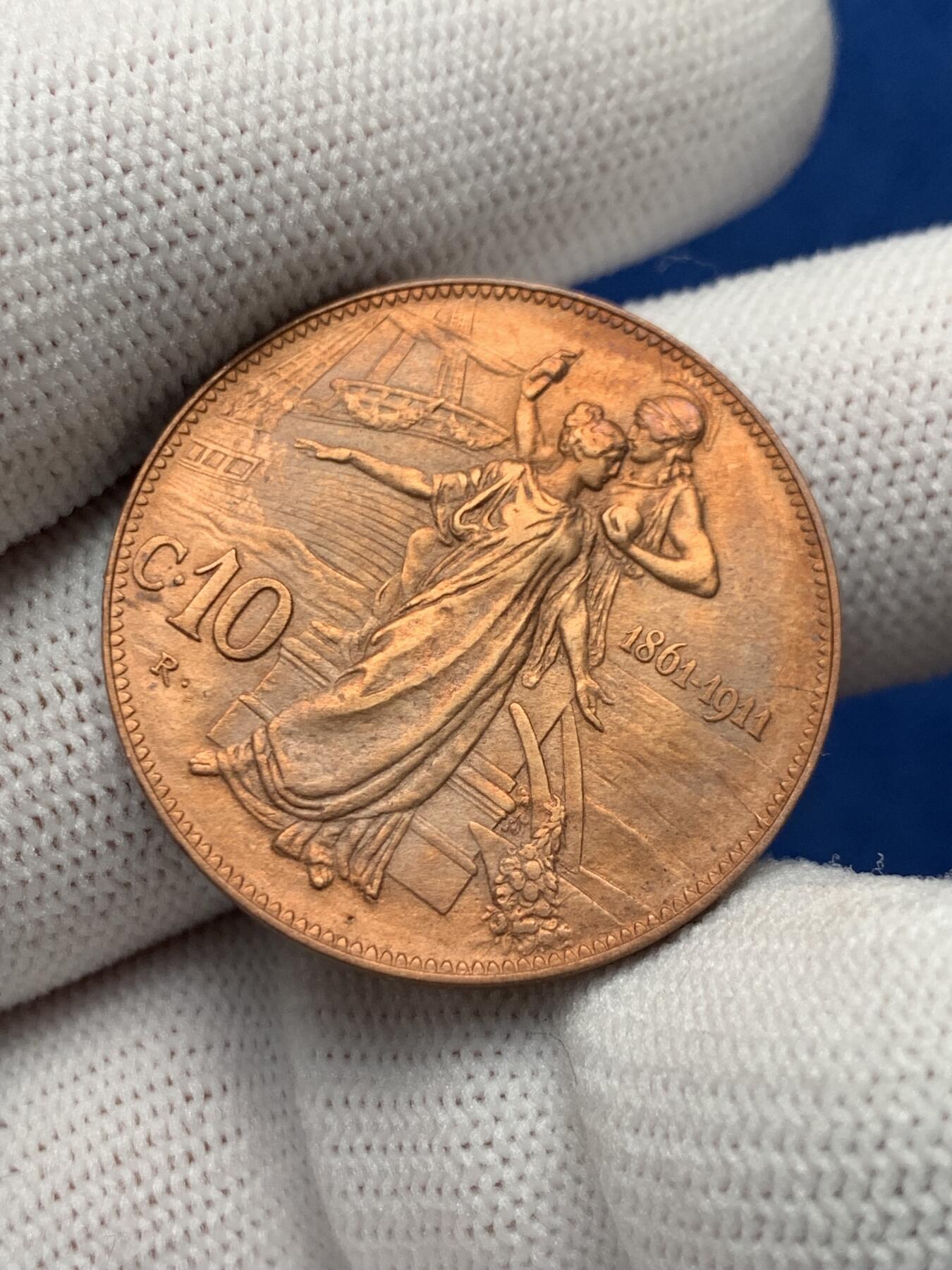 《竞宝斋》第280场- 周日，周一 ，周二3场连拍 （全场包邮） 1911年 意大利 建国五十年 10分 铜币