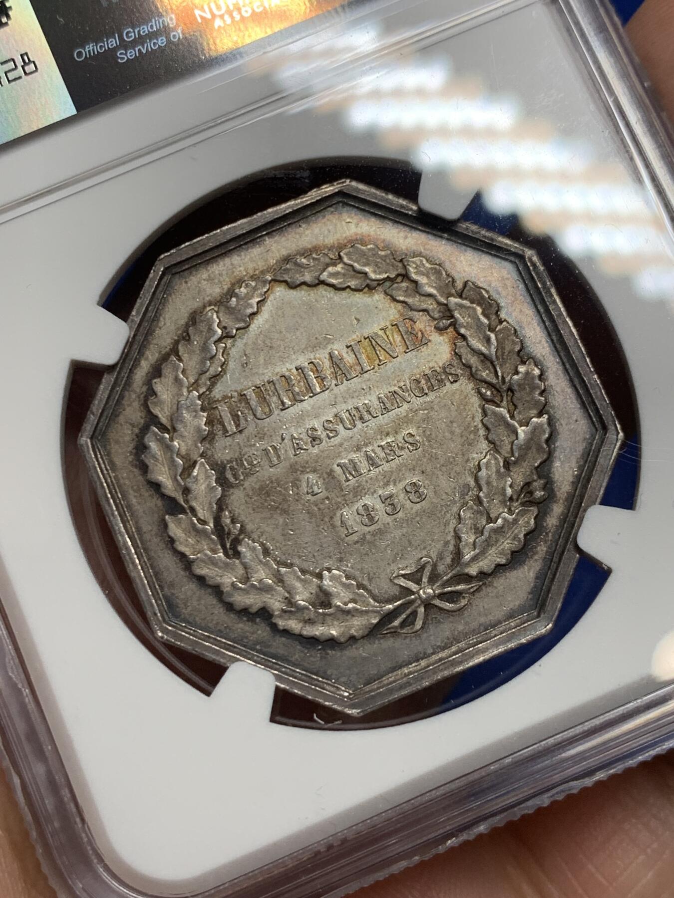 《竞宝斋》第281场- 周日，周一 ，周二3场连拍 （全场包邮） NGC MS61 法国1838城堡皇冠八角银质代币 蜜蜂边铭