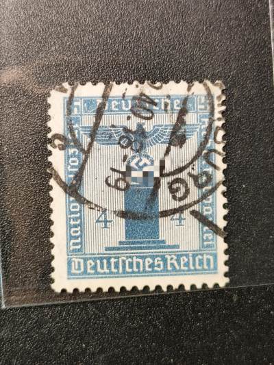 解邮杂货铺 第002期【满10元包邮】 - 德国邮票