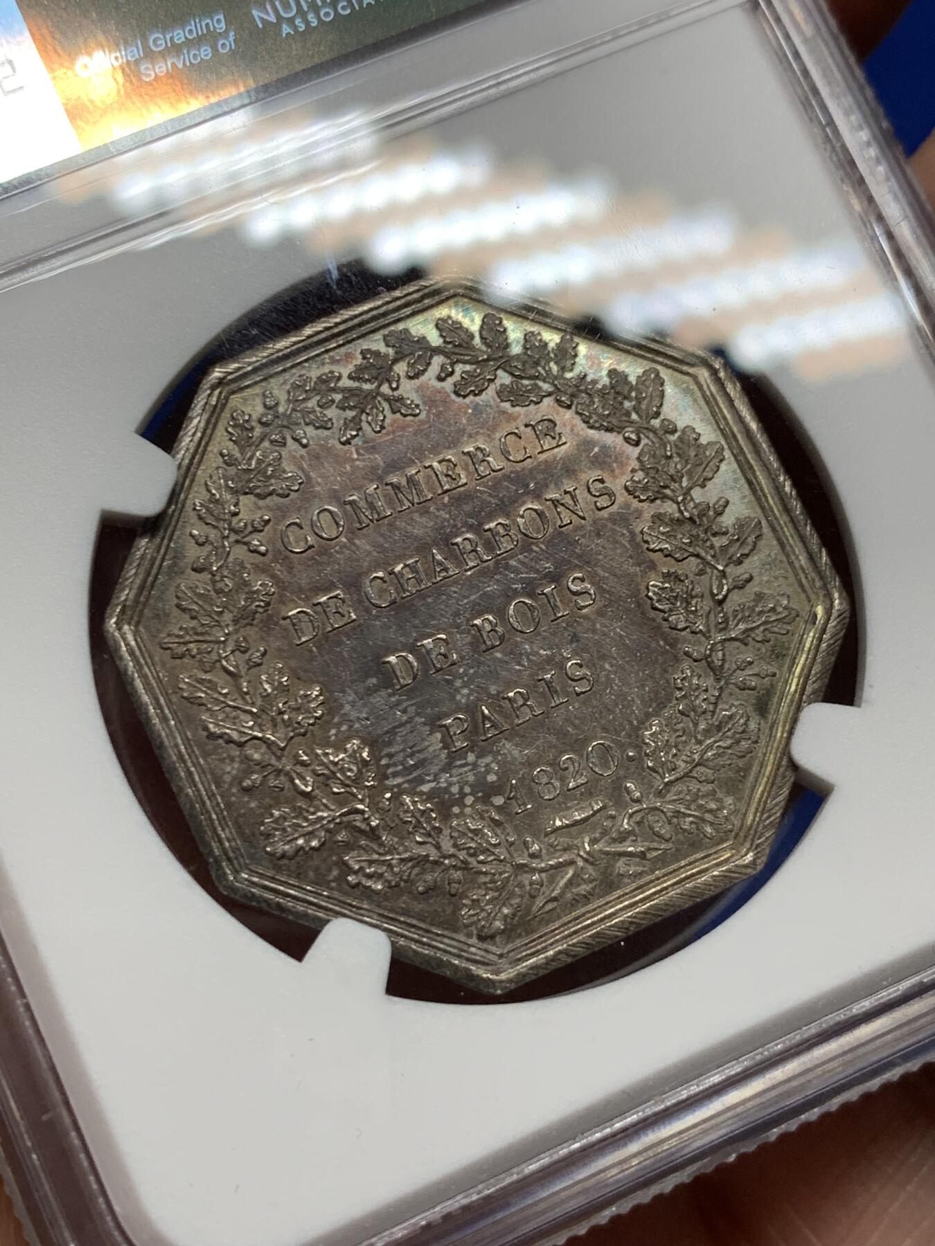 《竞宝斋》第281场- 周日，周一 ，周二3场连拍 （全场包邮） NGC-MS62 法国八角银质jeton，巴黎煤炭贸易，五彩橡树林宛如一副油画，1832年以前原铸难得ms好品