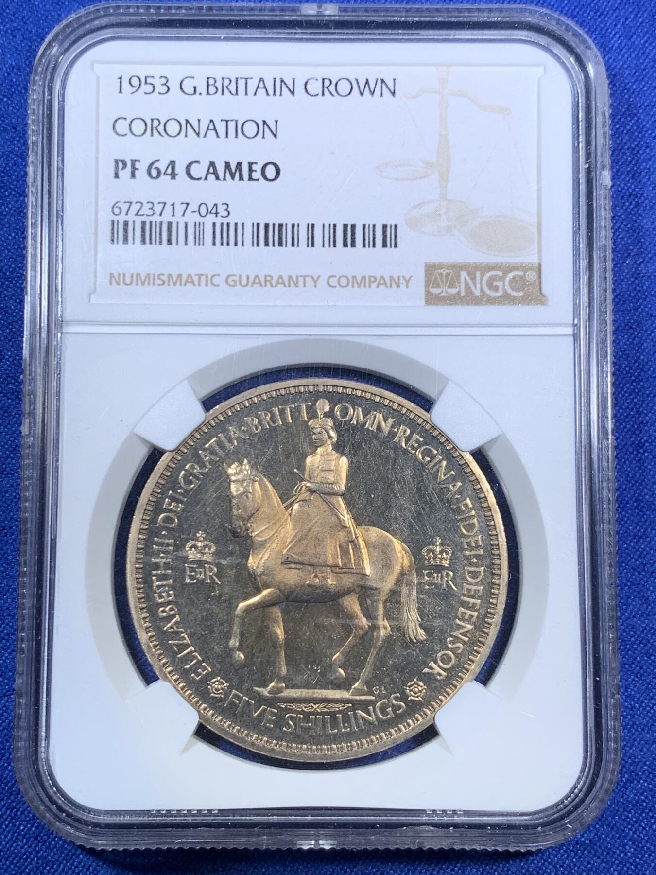 《竞宝斋》第280场- 周日，周一 ，周二3场连拍 （全场包邮） NGC PF64CAMEO 英国1953年女王精制加冕克朗 镜面带彩