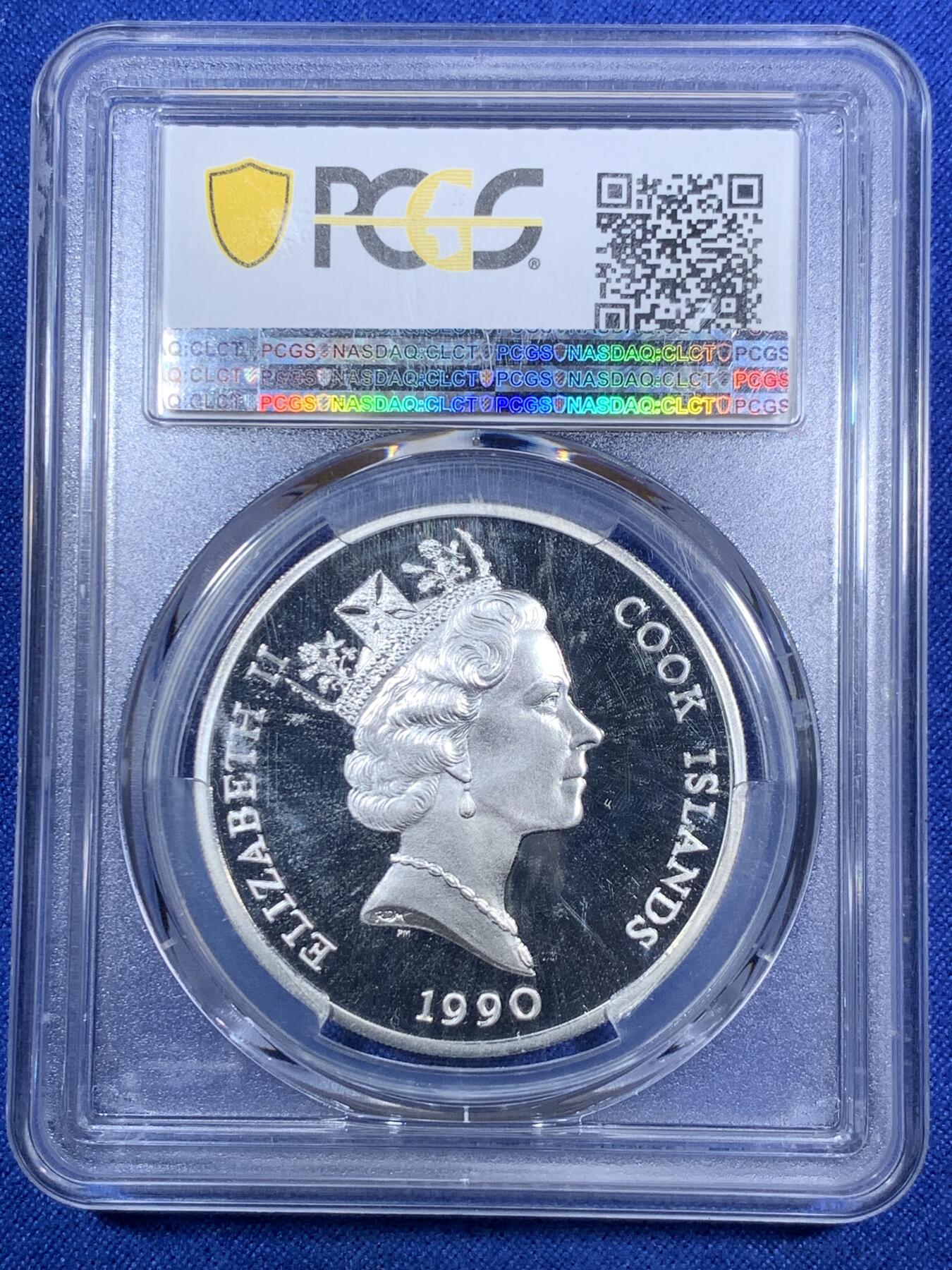 《竞宝斋》第280场- 周日，周一 ，周二3场连拍 （全场包邮） PCGS PR69DCAM 库克群岛1990野生动物系列黑猩猩50元精制银币