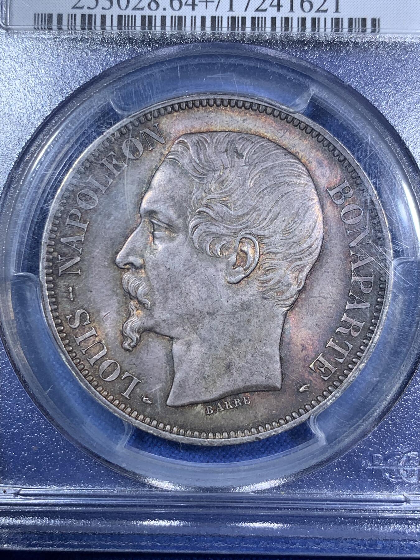 《竞宝斋》第280场- 周日，周一 ，周二3场连拍 （全场包邮） PCGS MS64+ 法国1852拿破仑三世5法郎银币 有着红色的彩色包浆十分漂亮 高分难得且细节到位