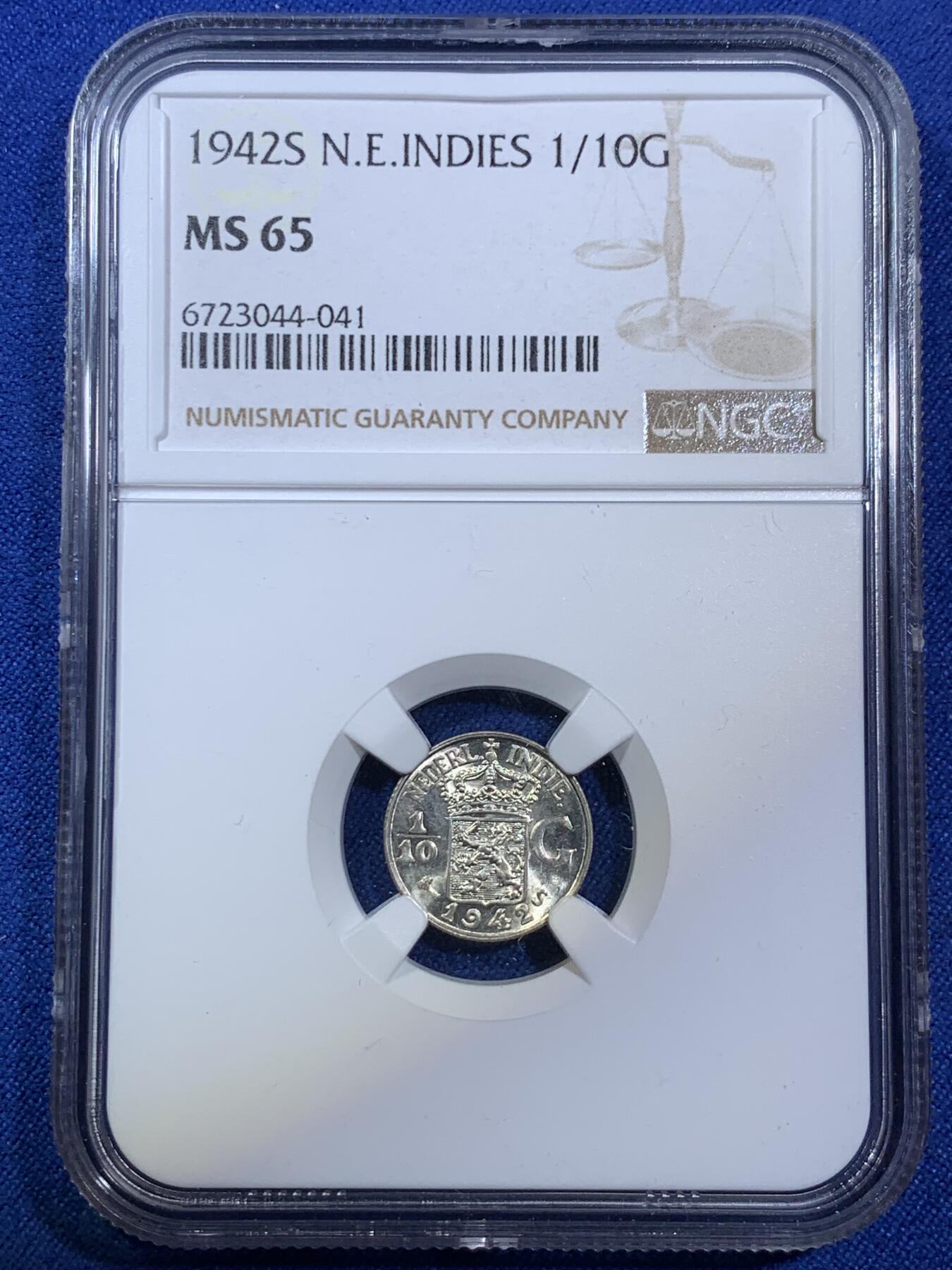 《竞宝斋》第280场- 周日，周一 ，周二3场连拍 （全场包邮） NGC MS65 1942 荷属东印度（今印尼）1/10盾银币 卷拆BU品