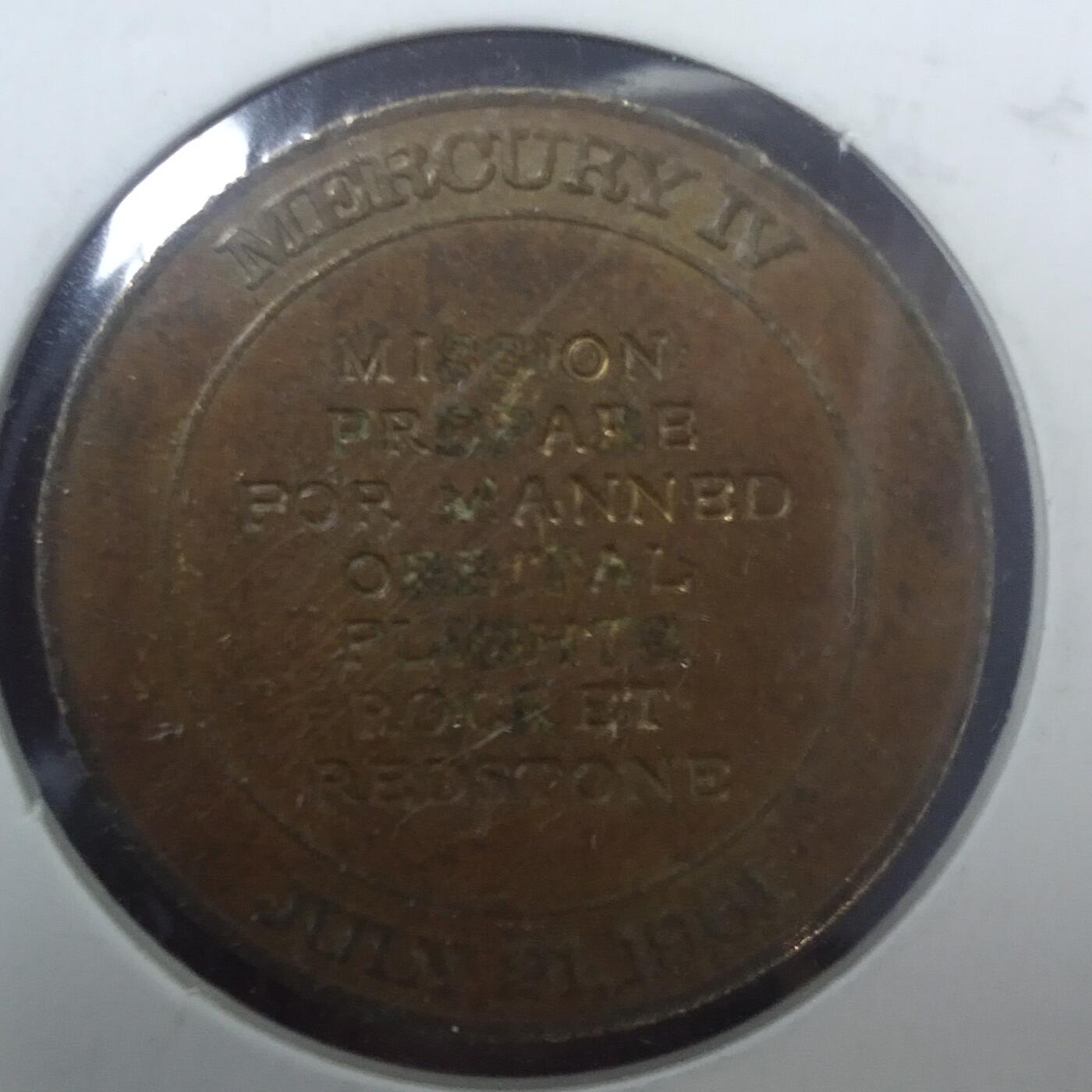 老铜币捡漏专场第三期（无押金可累计，捡漏，全场50包邮，偏远地区除外 外国硬币