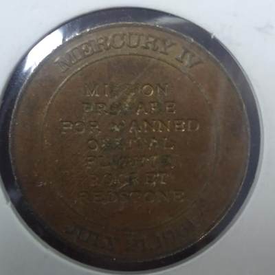 老铜币捡漏专场第三期（无押金可累计，捡漏，全场50包邮，偏远地区除外 - 外国硬币